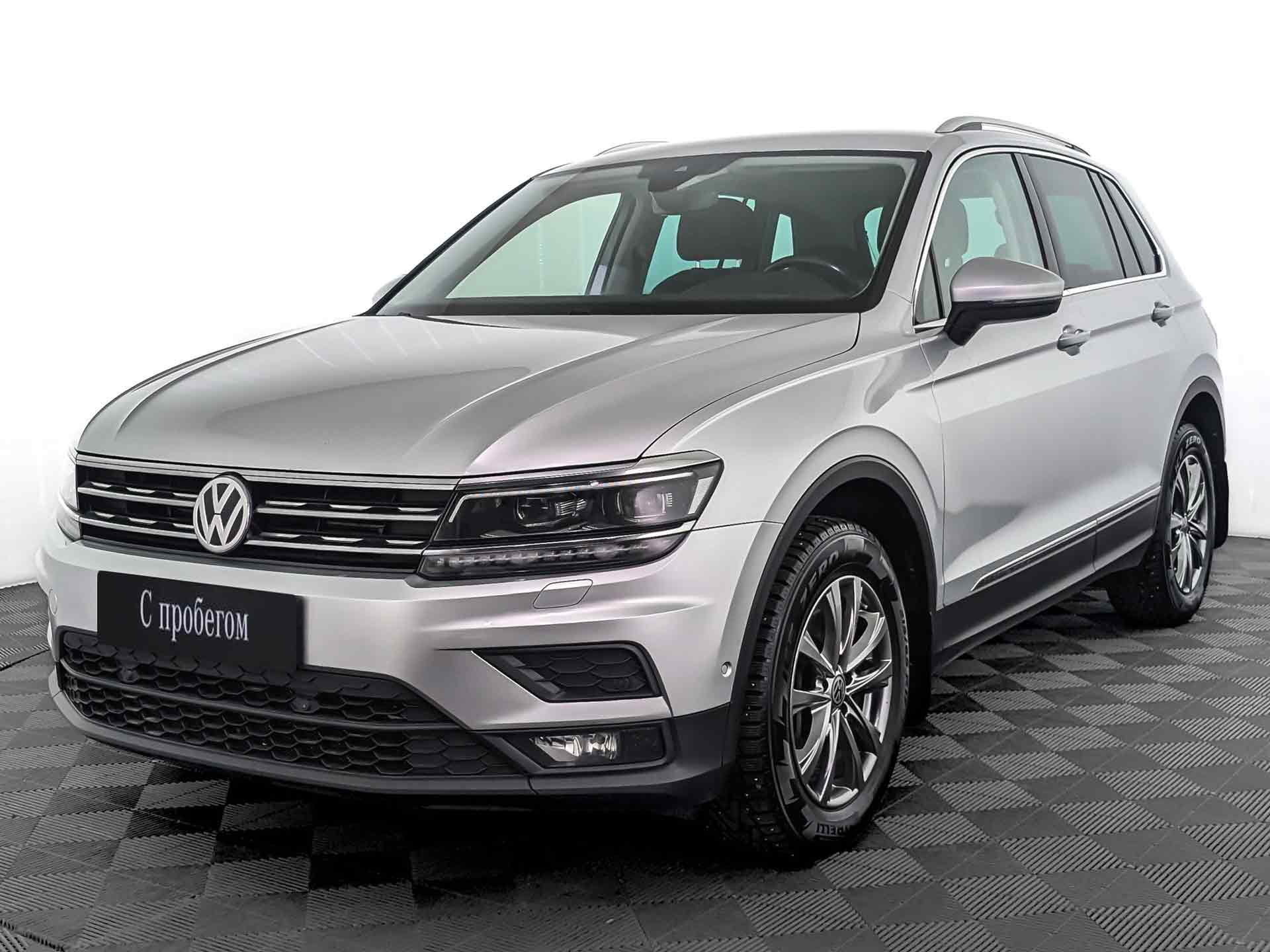Volkswagen Tiguan#66110