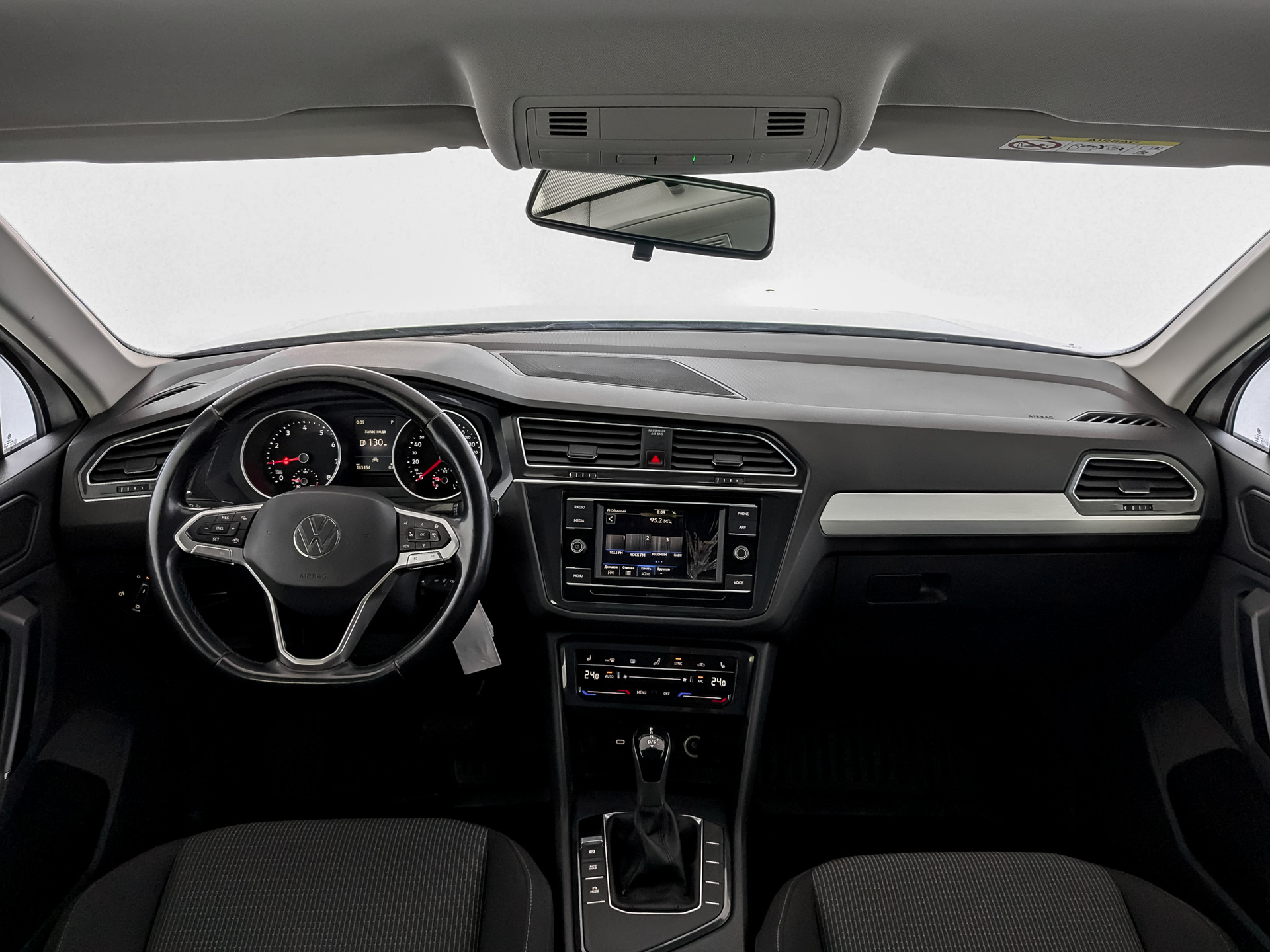 Volkswagen Tiguan#76808