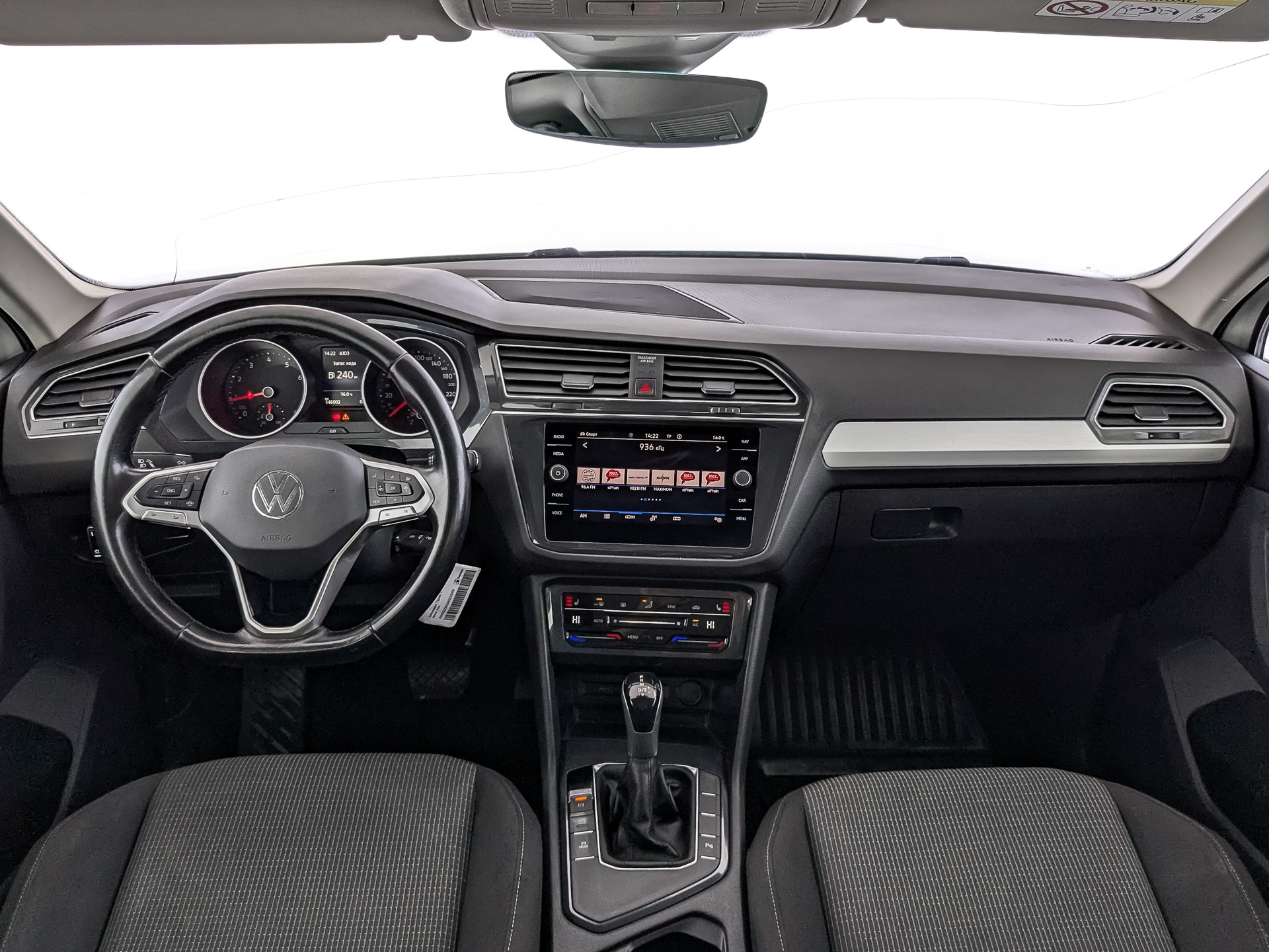 Volkswagen Tiguan#76820