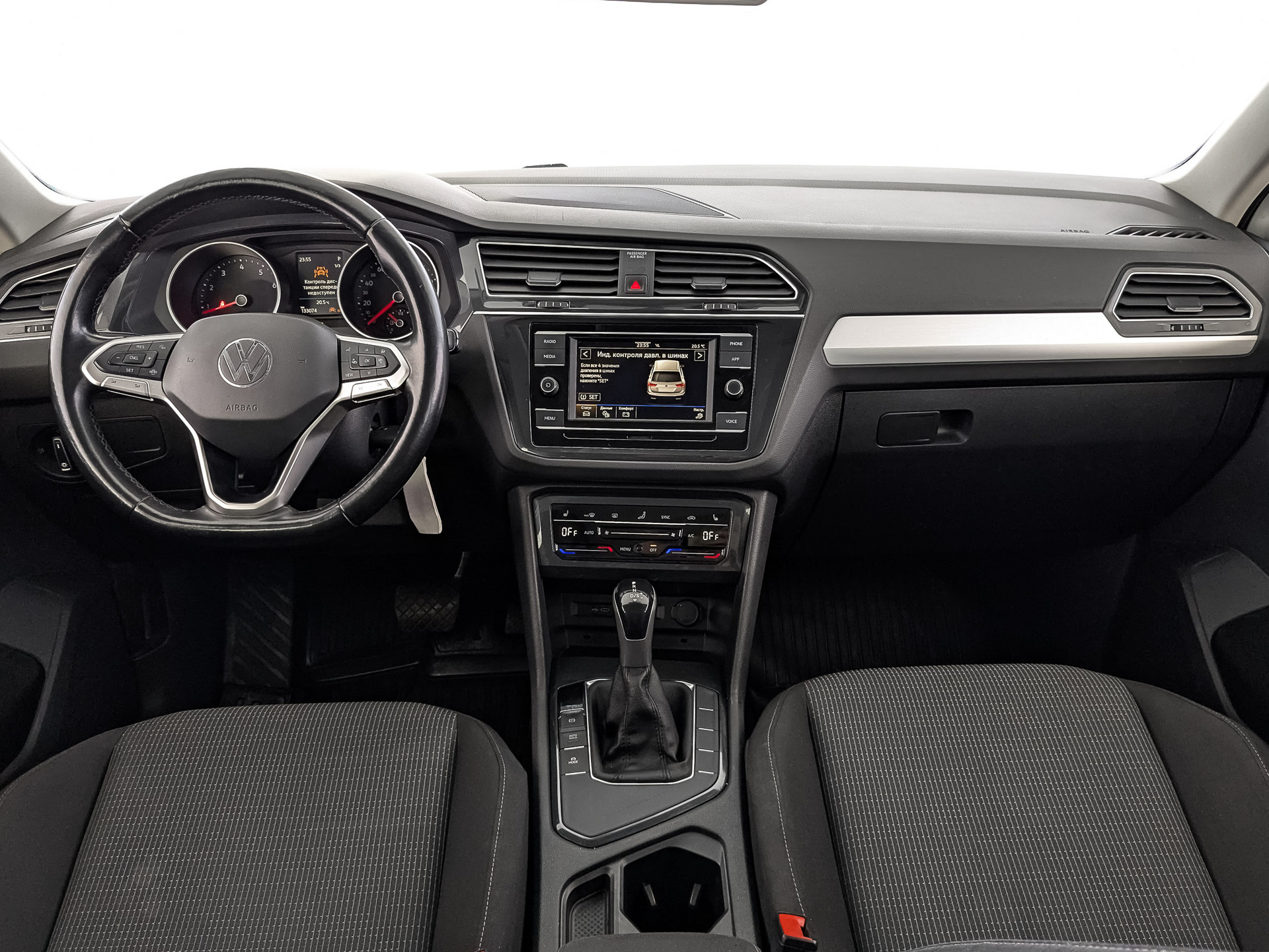 Volkswagen Tiguan#76832