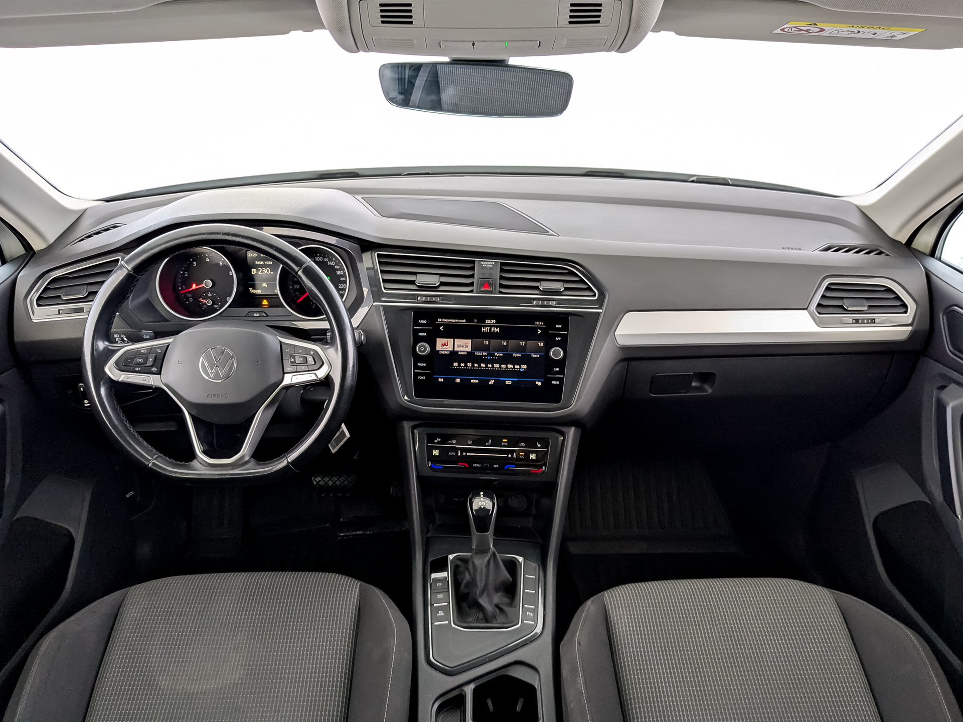 Volkswagen Tiguan#76844