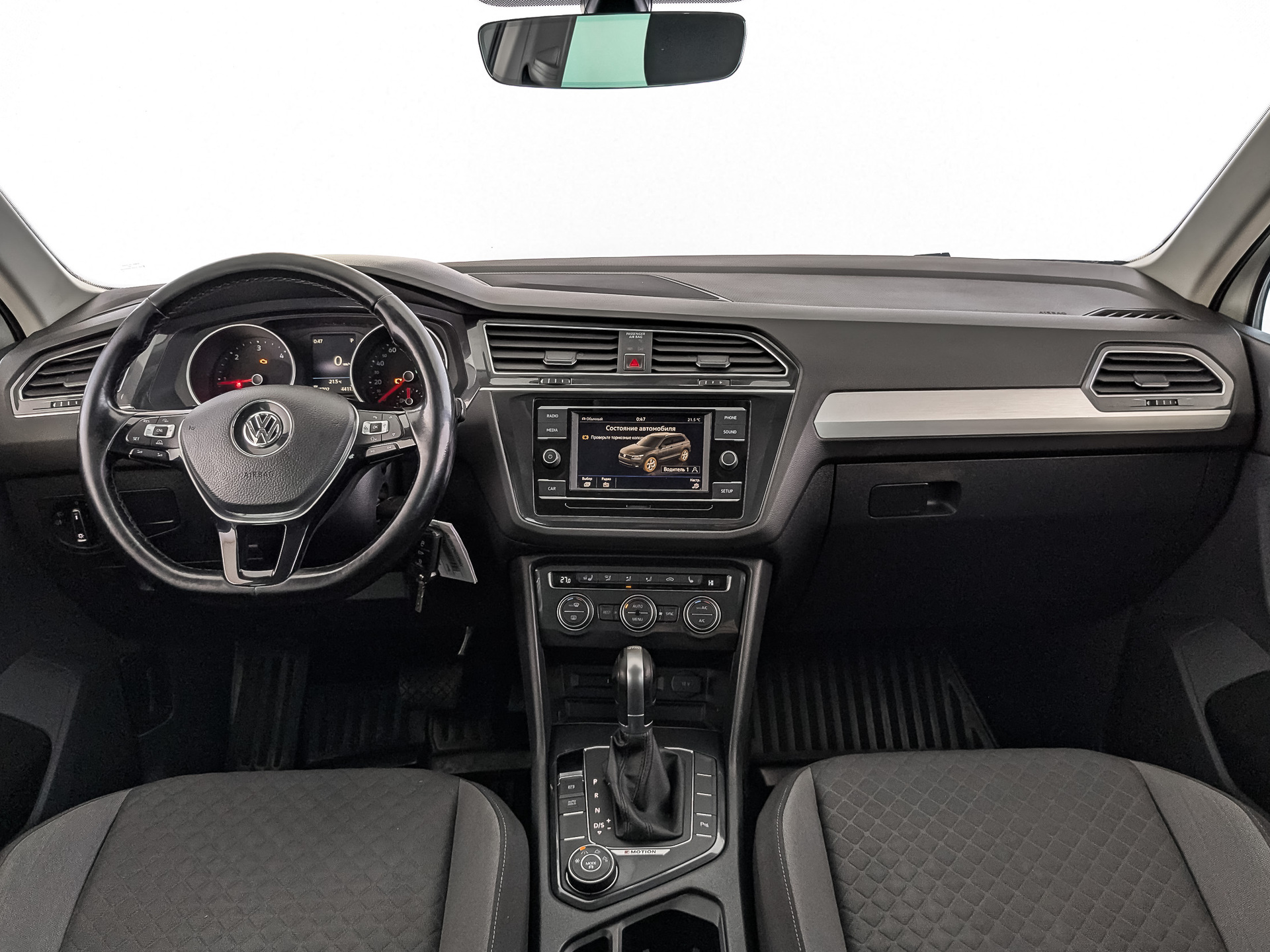 Volkswagen Tiguan#76940