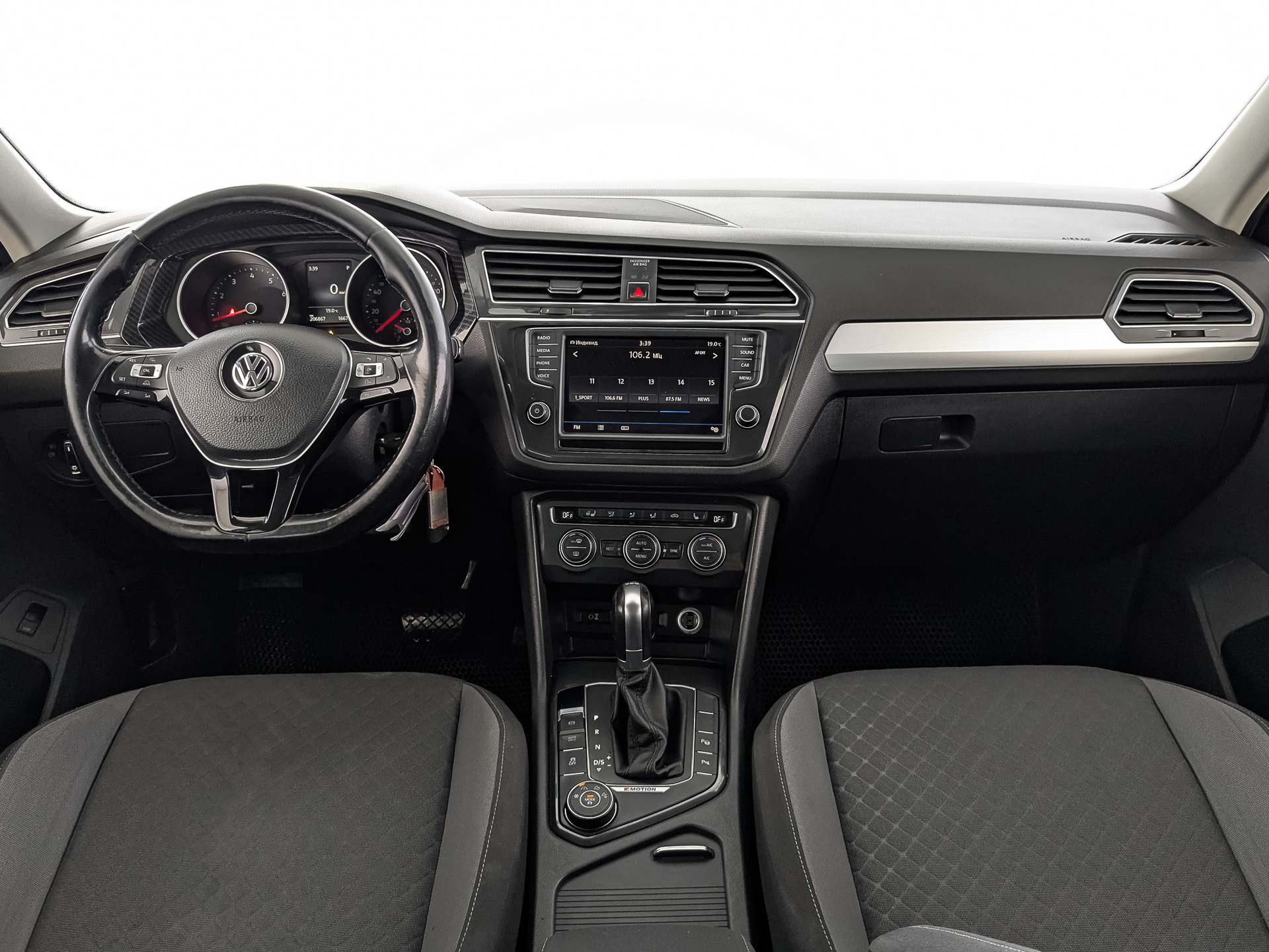 Volkswagen Tiguan#84232