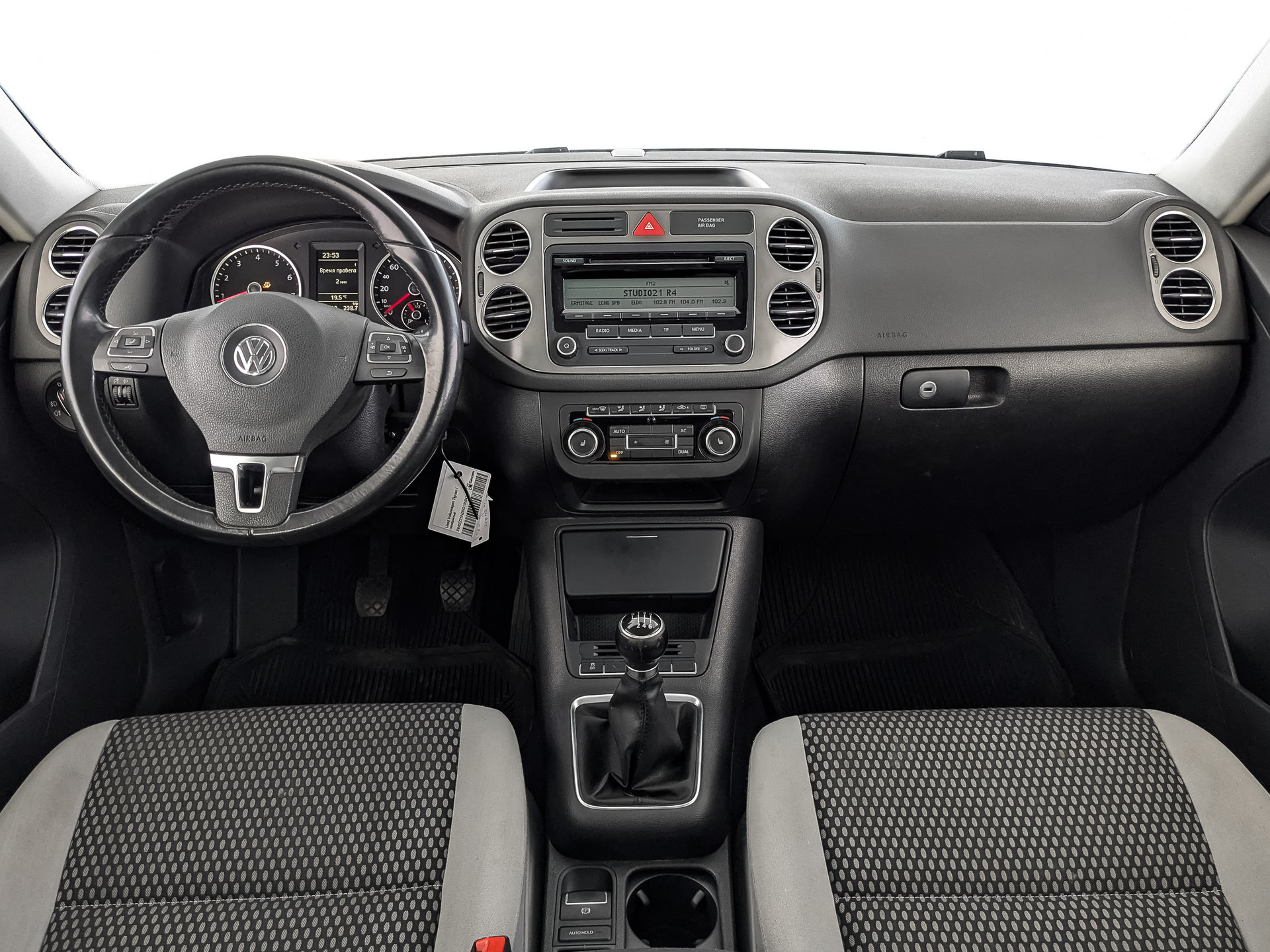 Volkswagen Tiguan#84244