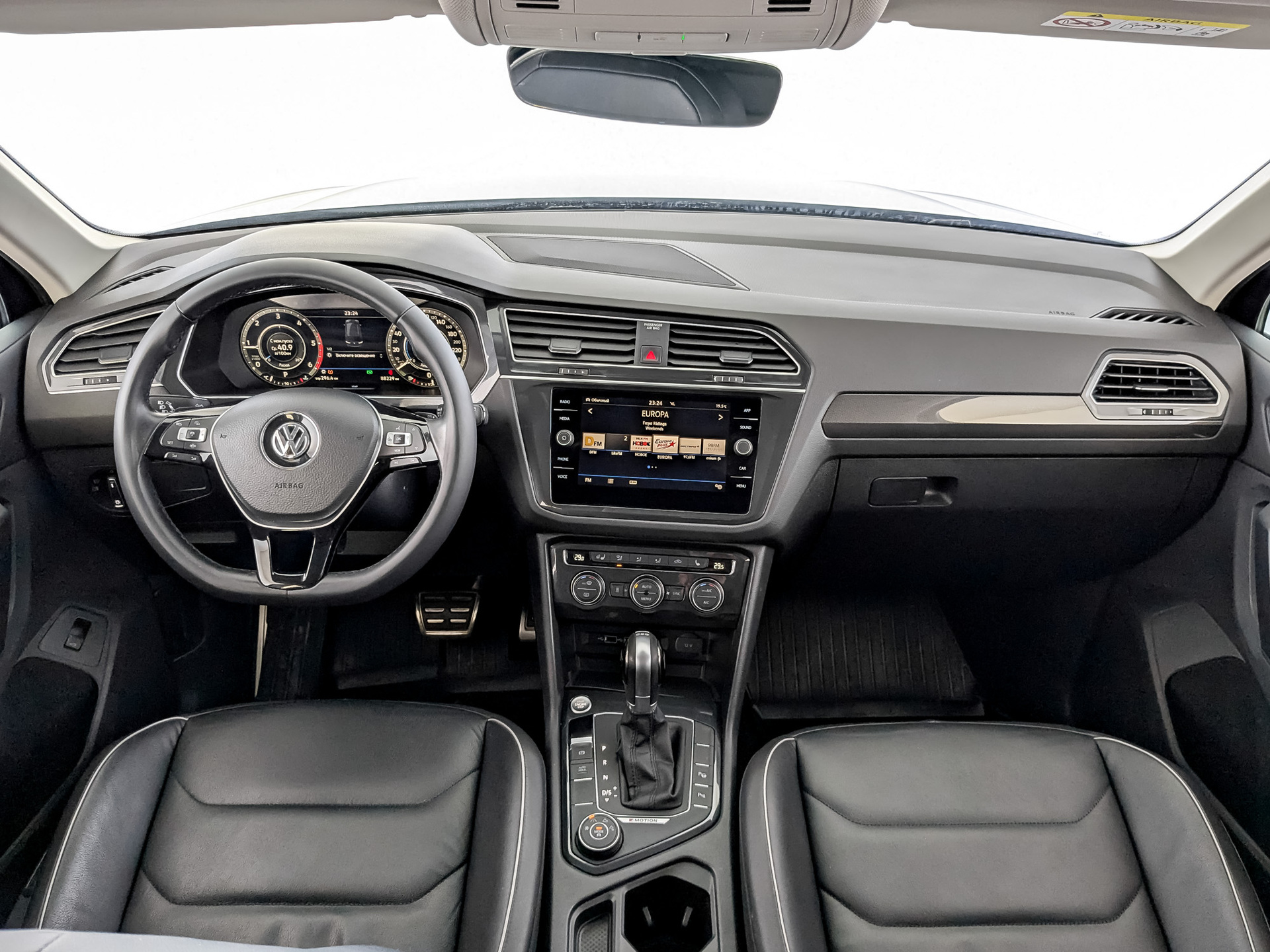Volkswagen Tiguan#84304
