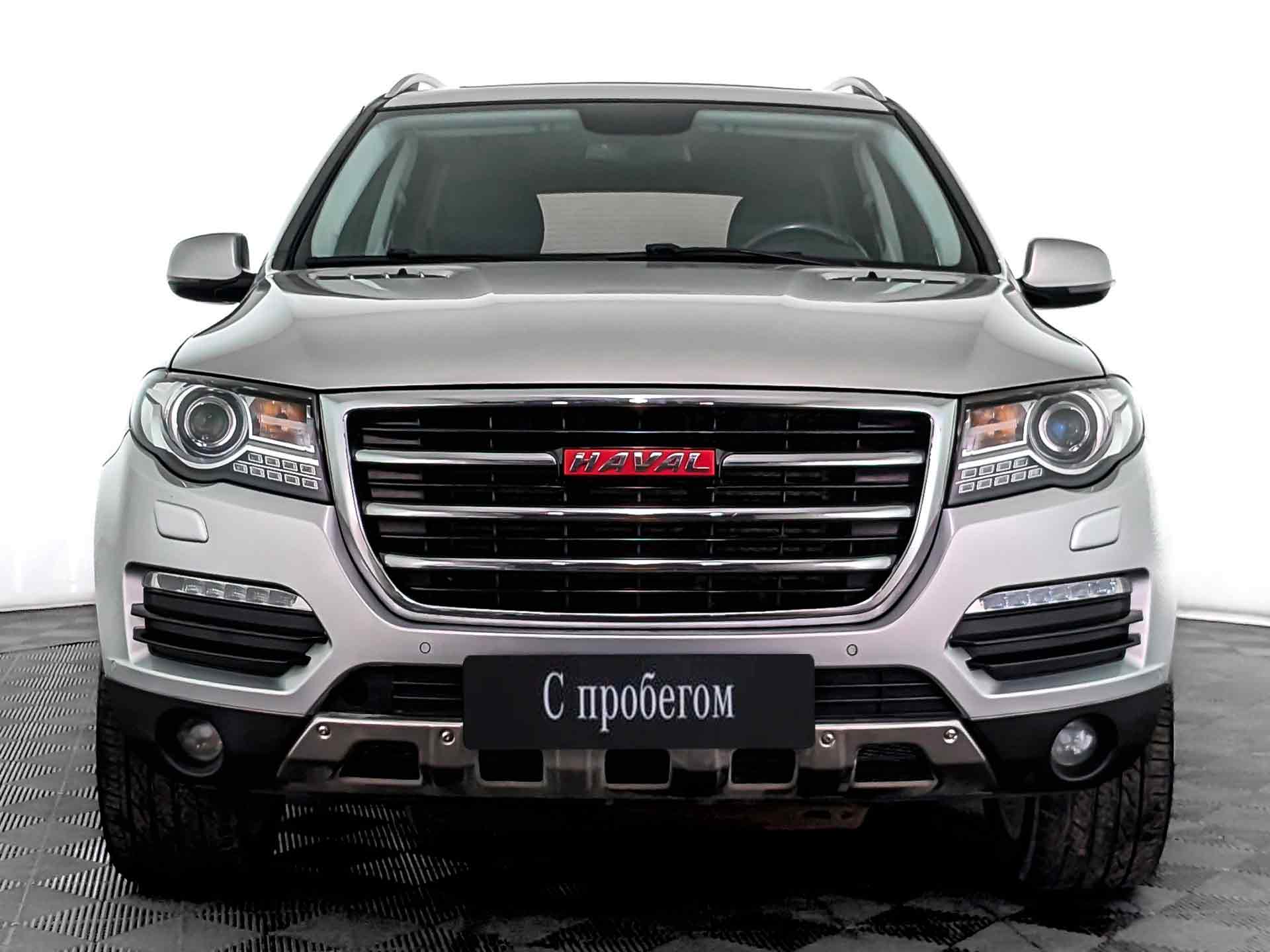 Haval H8#27035
