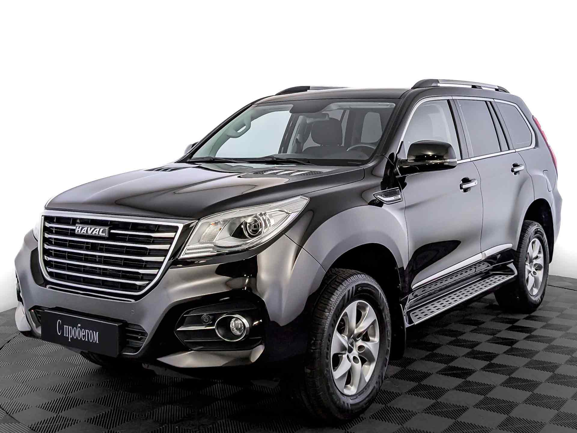 Haval H9#27046