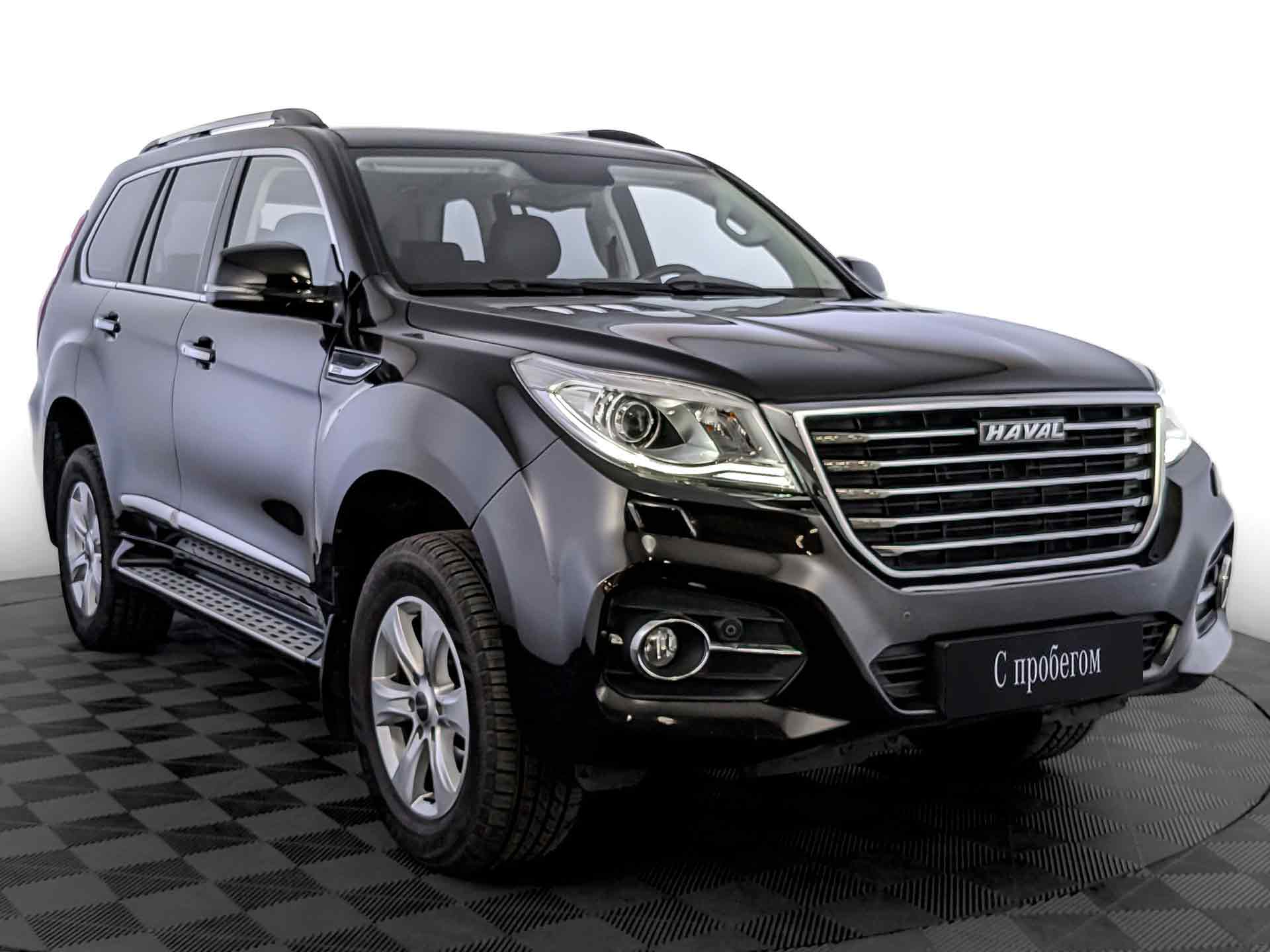 Haval H9#27054