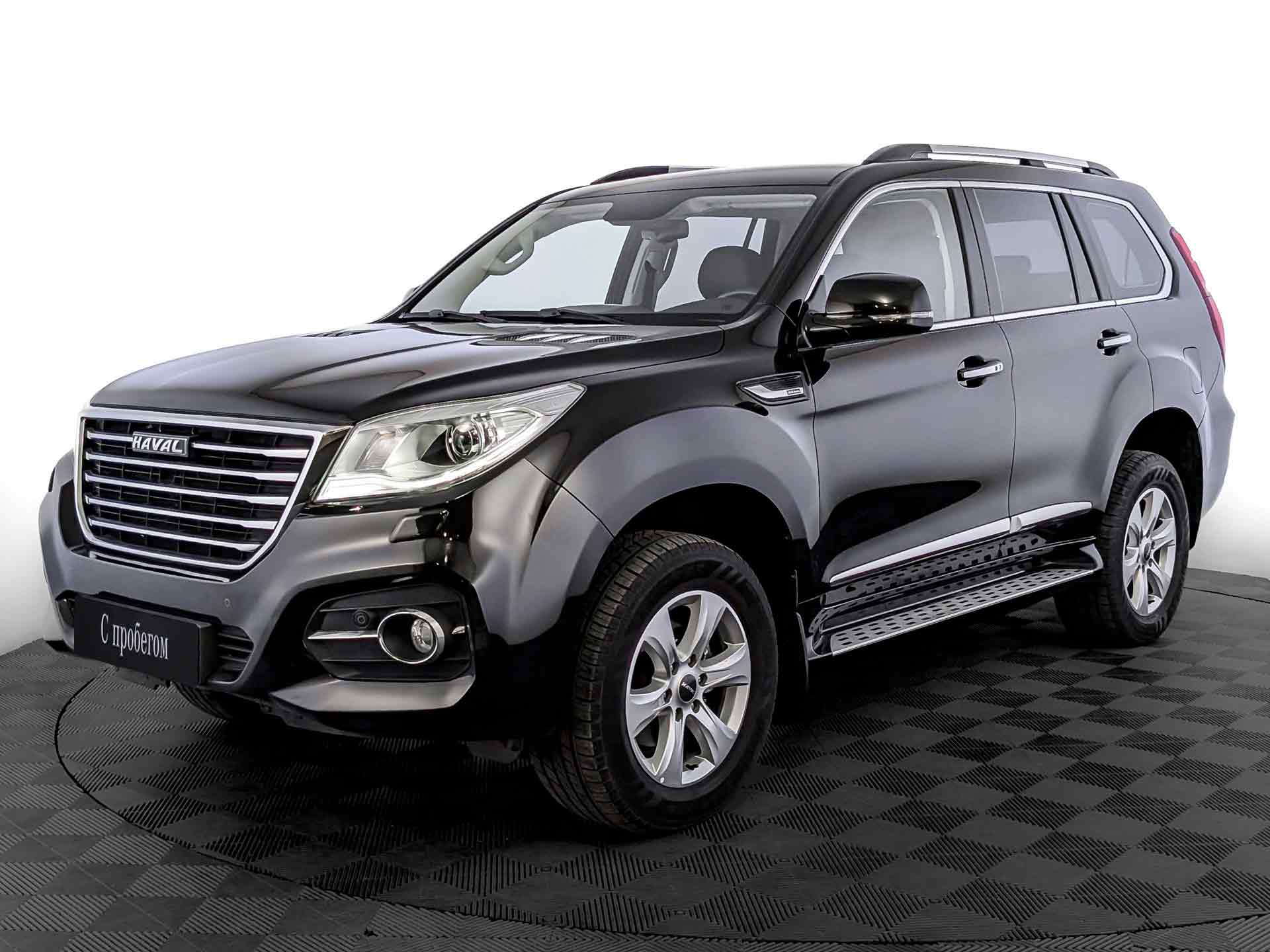 Haval H9#27056