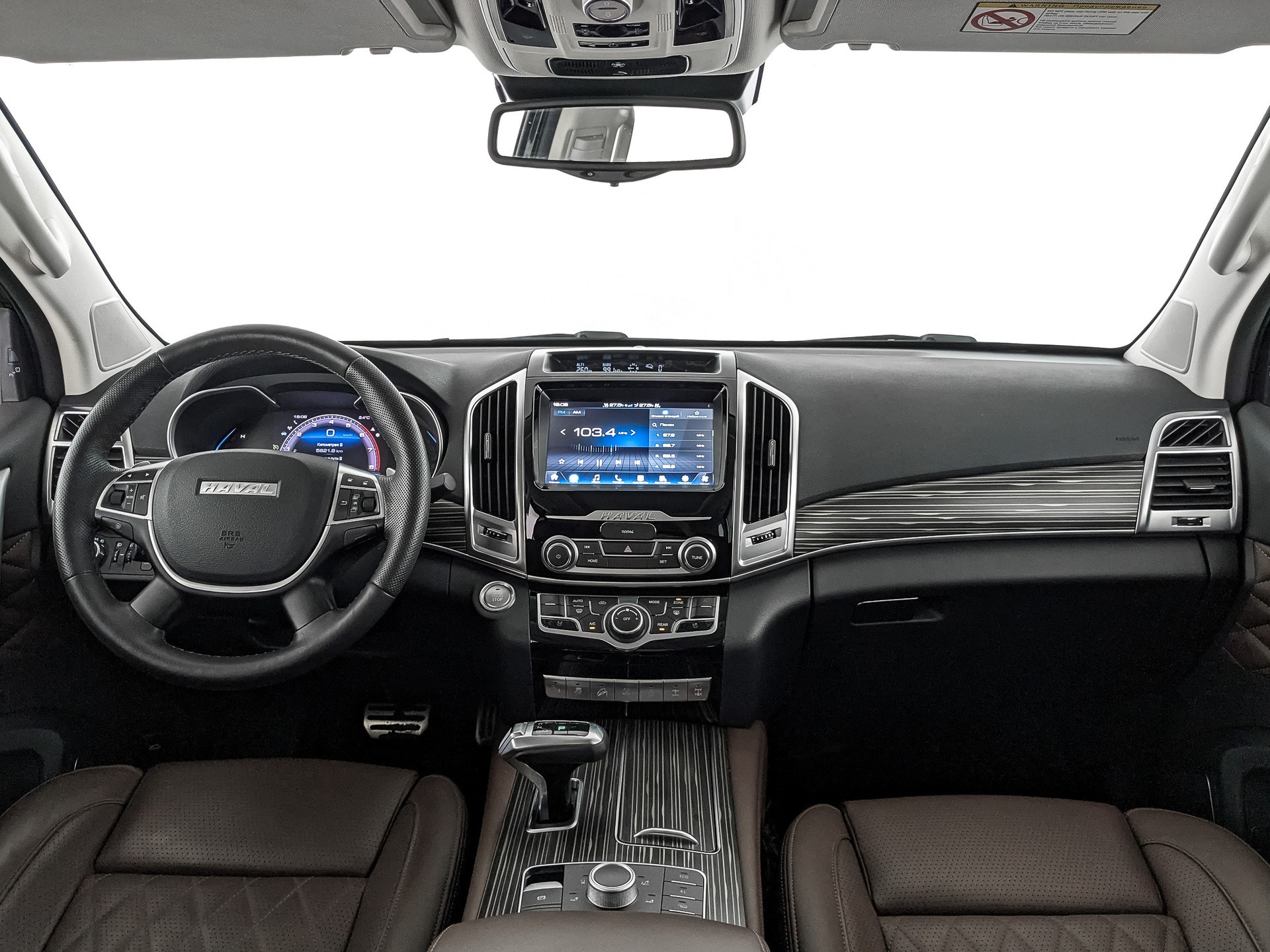 Haval H9#27062