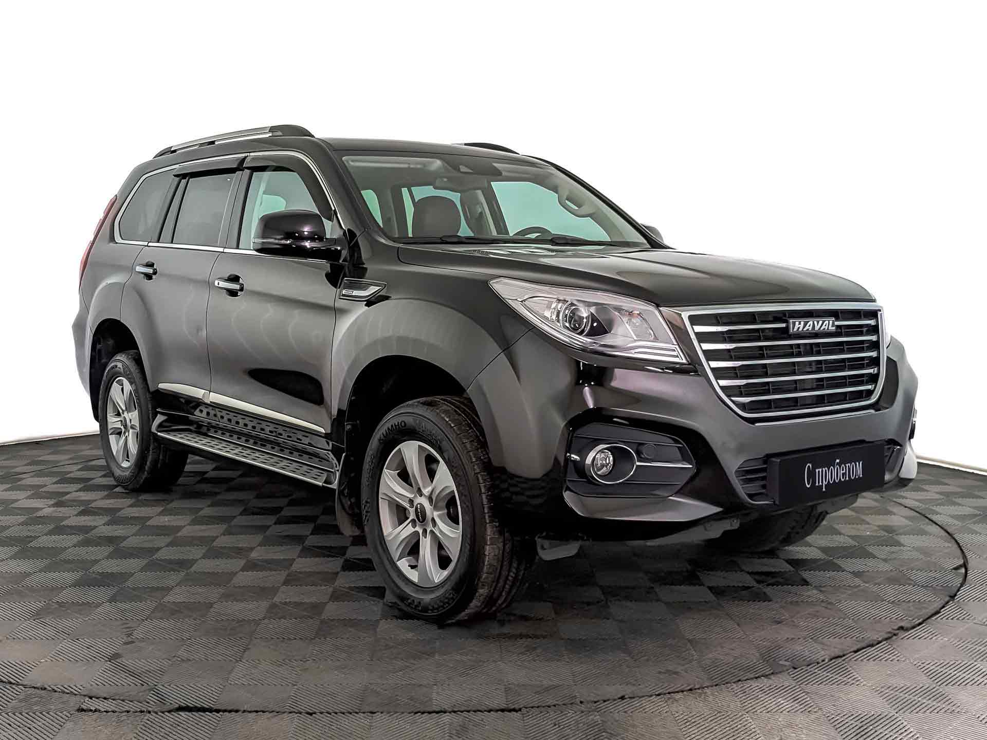 Haval H9#27064
