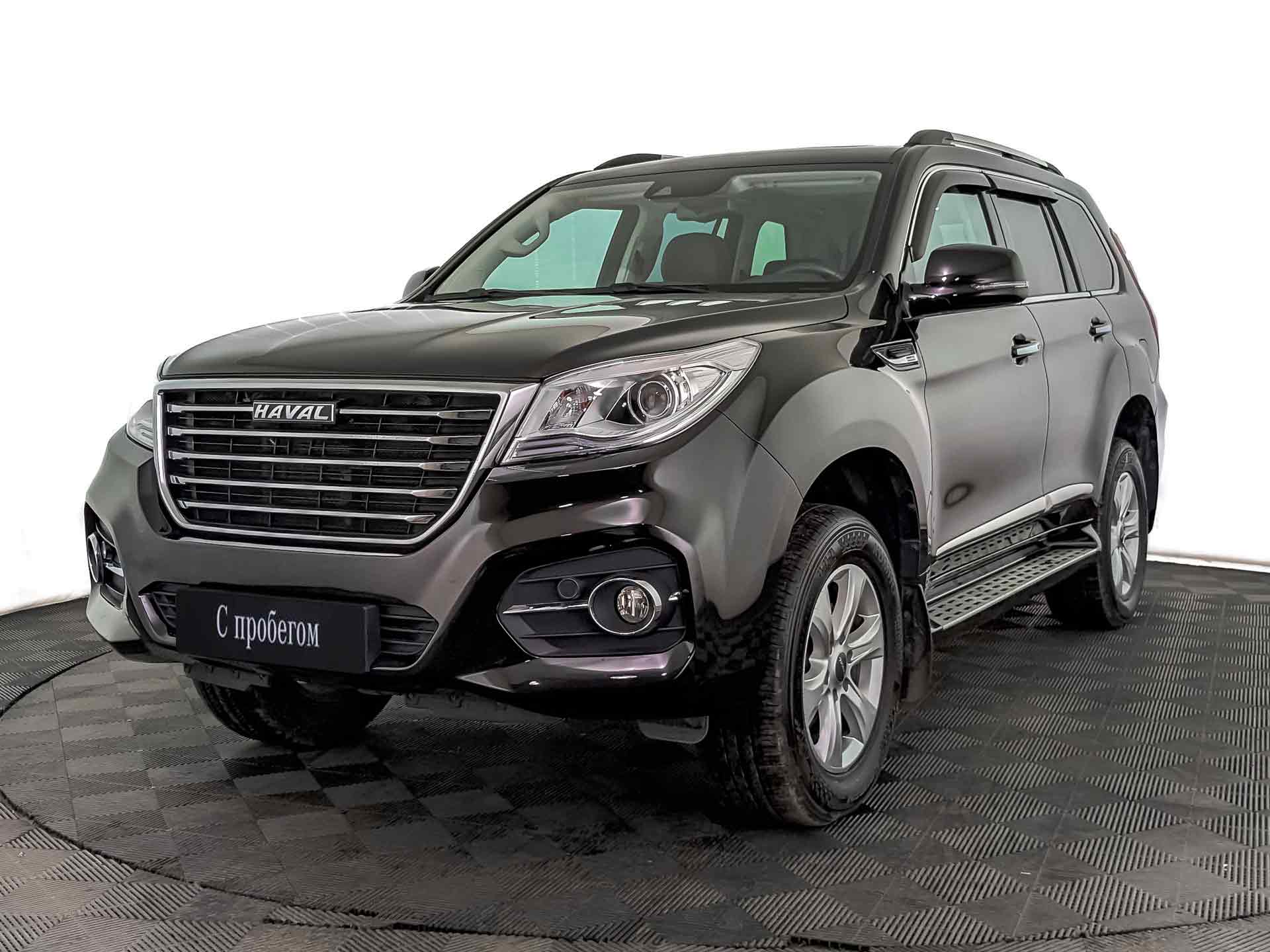 Haval H9#27066