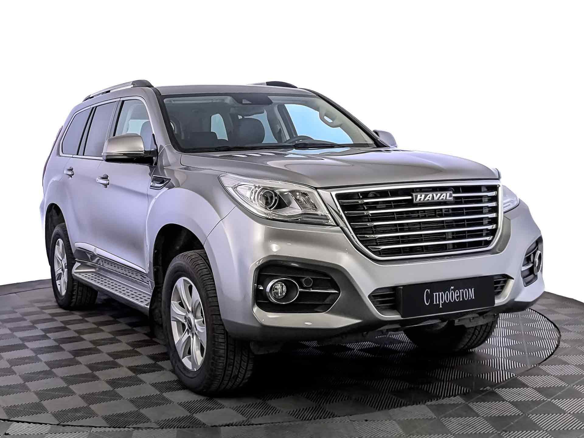 Haval H9#27074