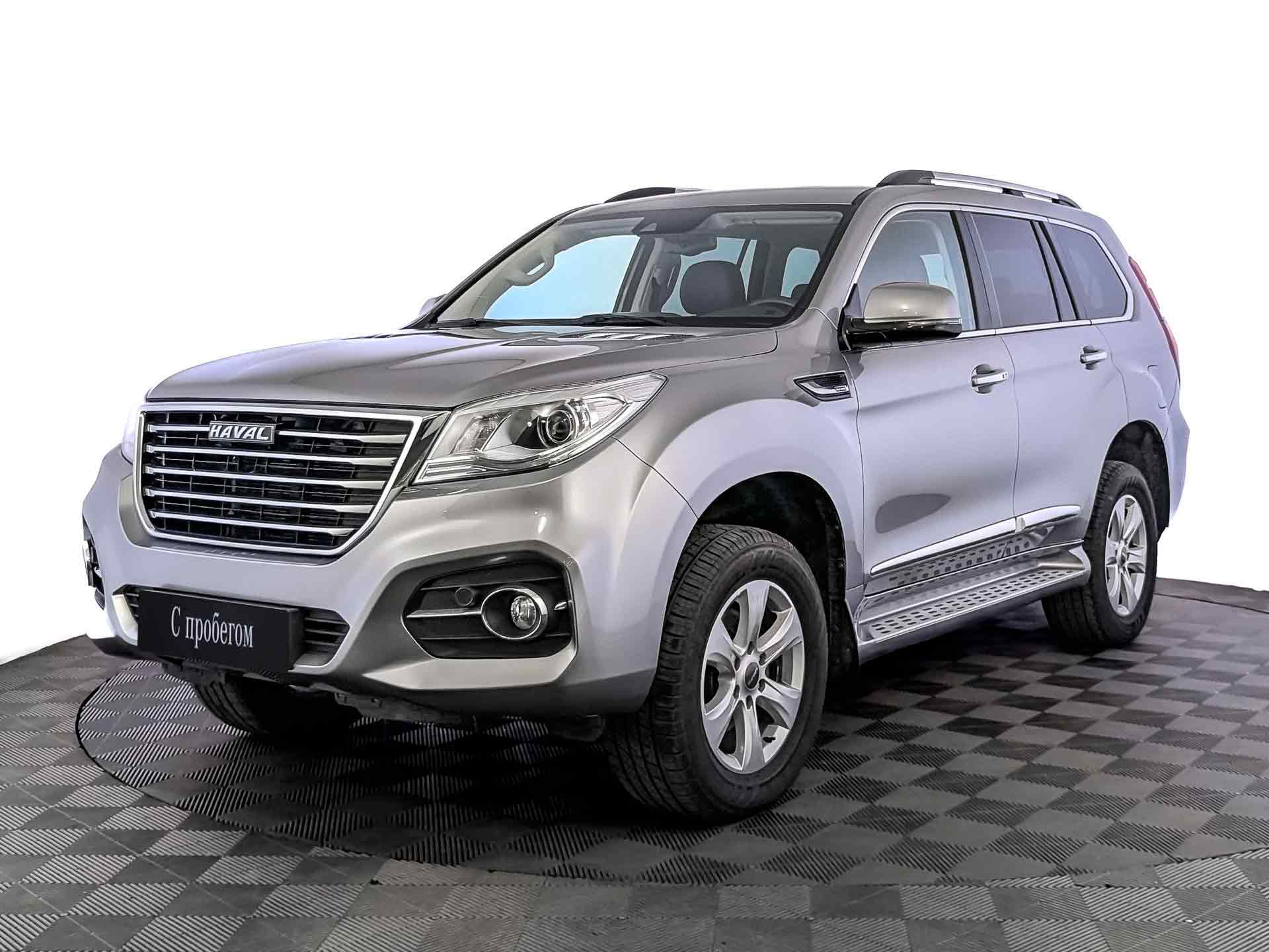 Haval H9#27076