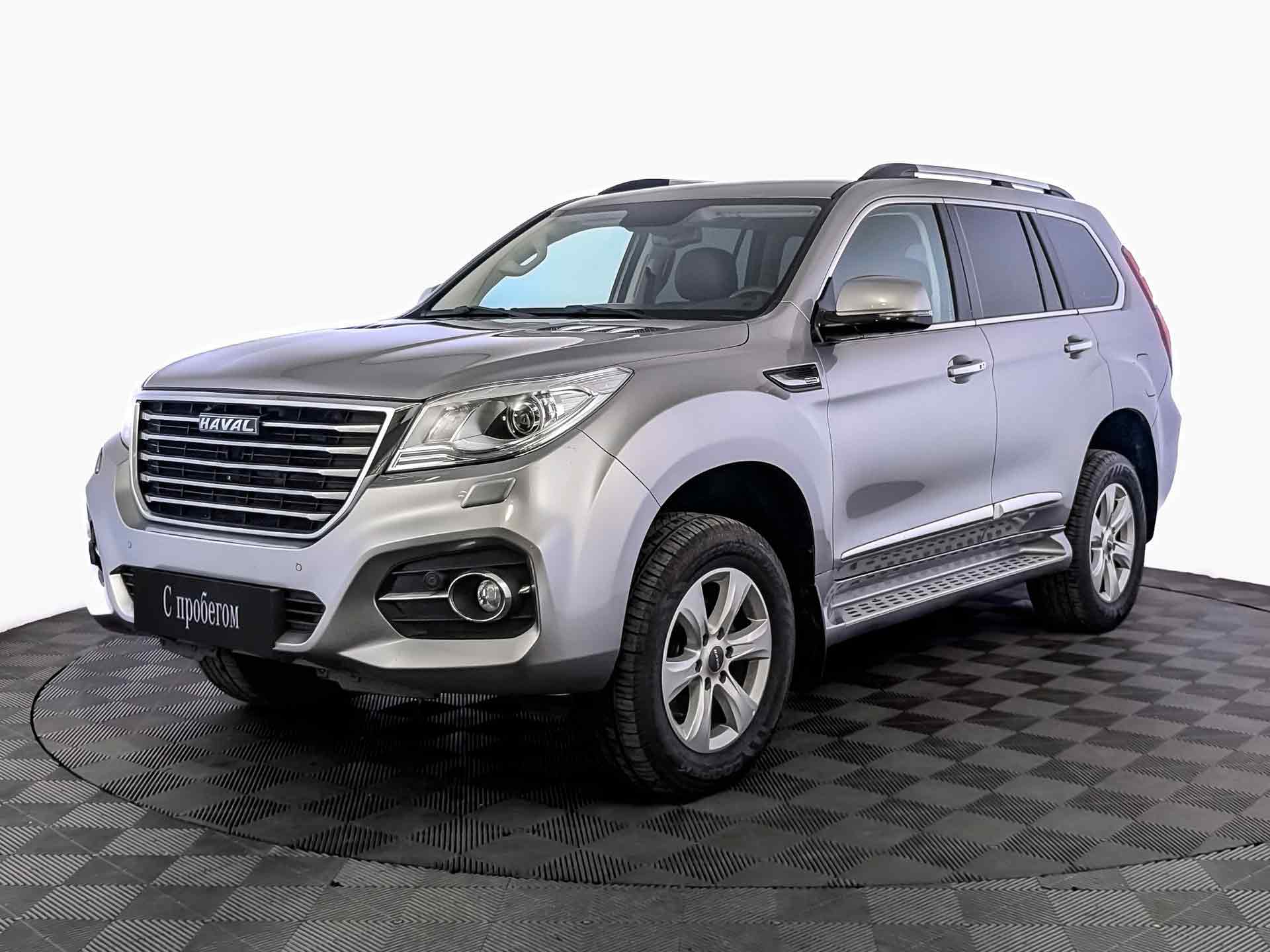 Haval H9#27086