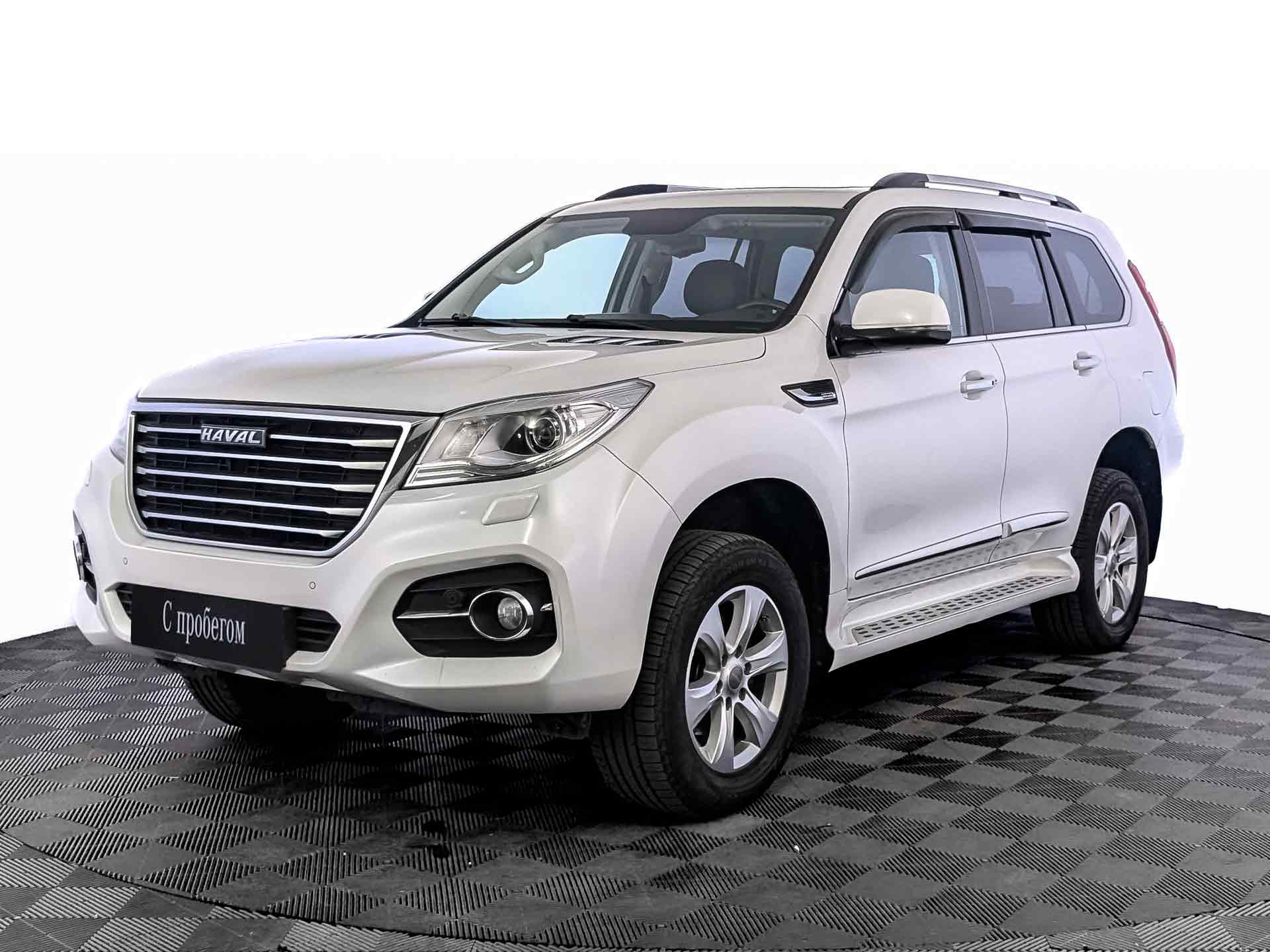 Haval H9#27106