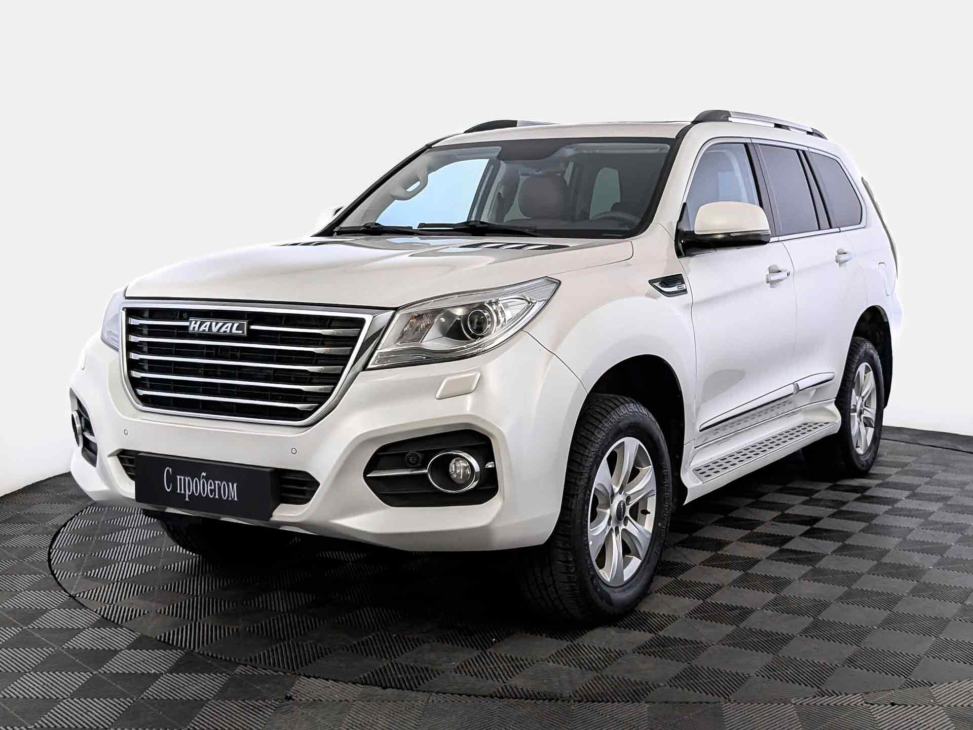 Haval H9#27116