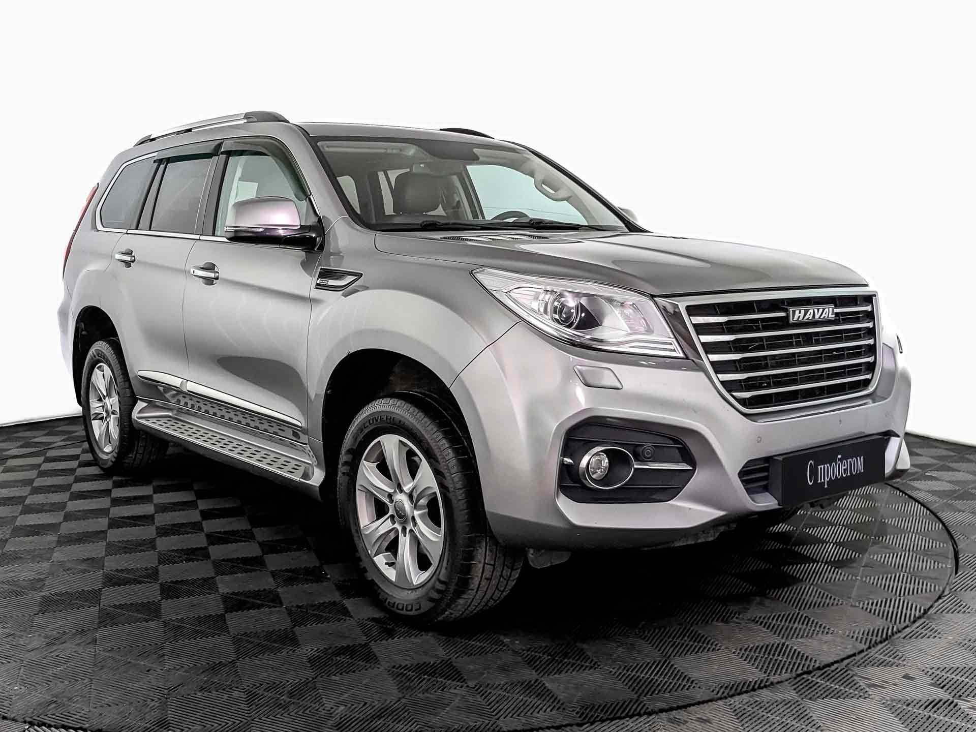 Haval H9#27124