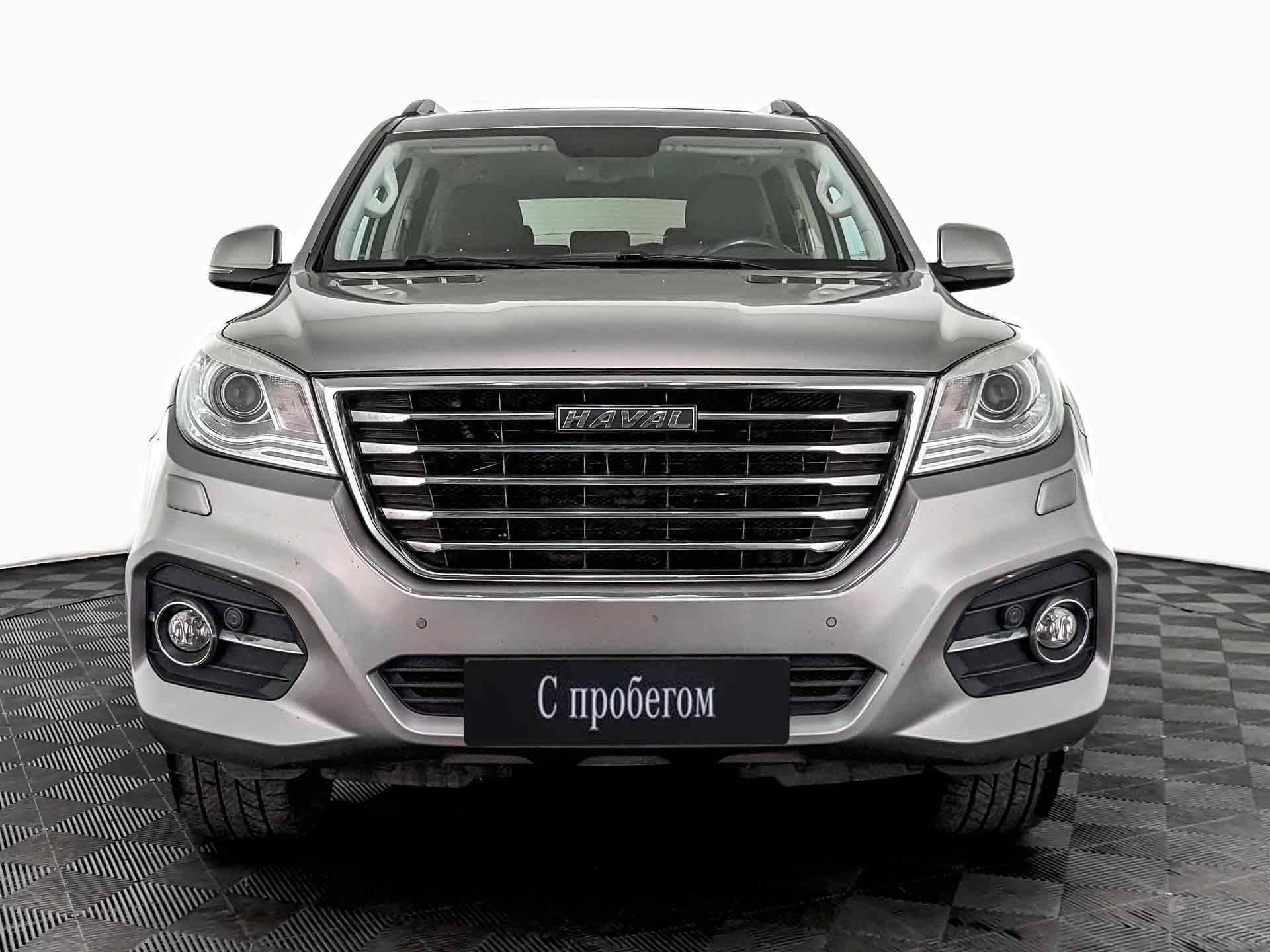 Haval H9#27125