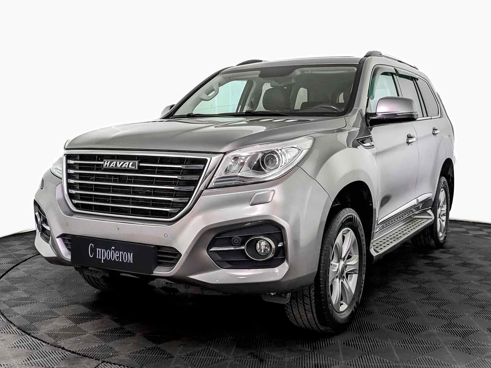 Haval H9#27126