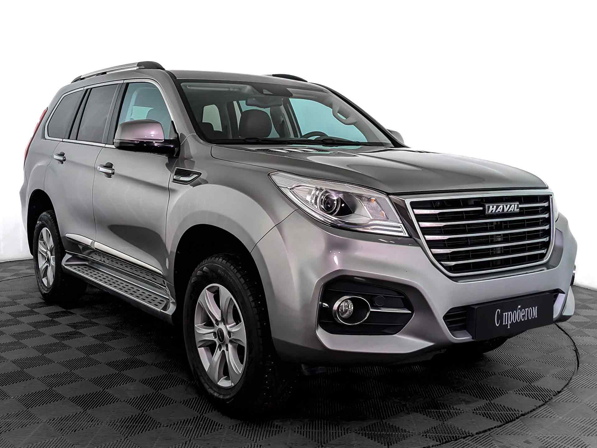 Haval H9#27134
