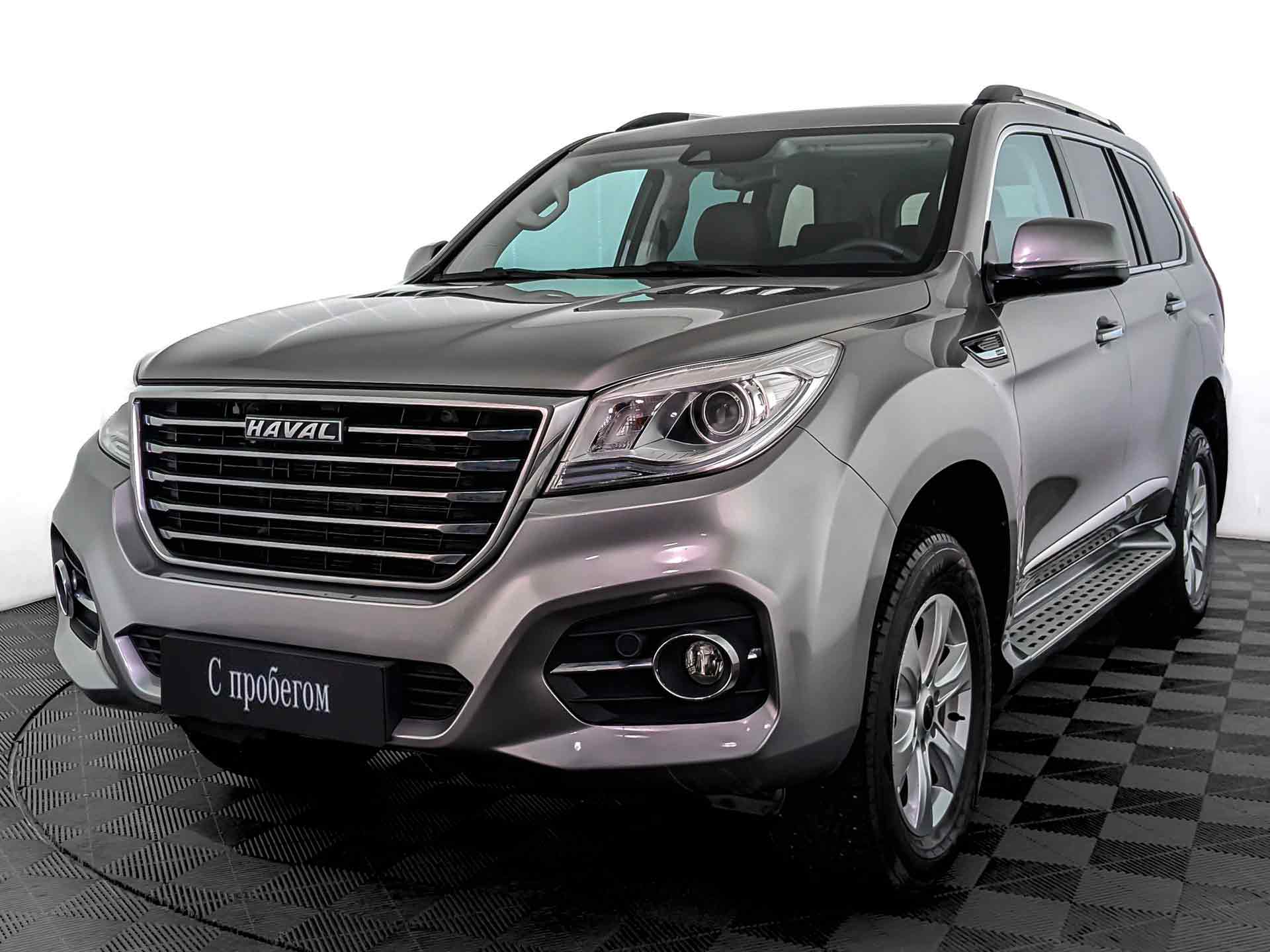 Haval H9#27136