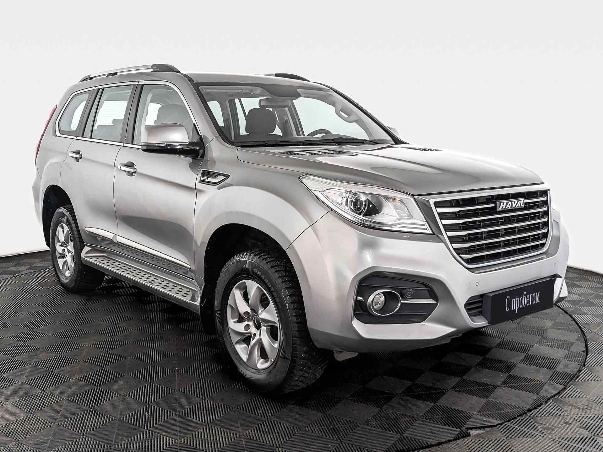 Haval H9#73731