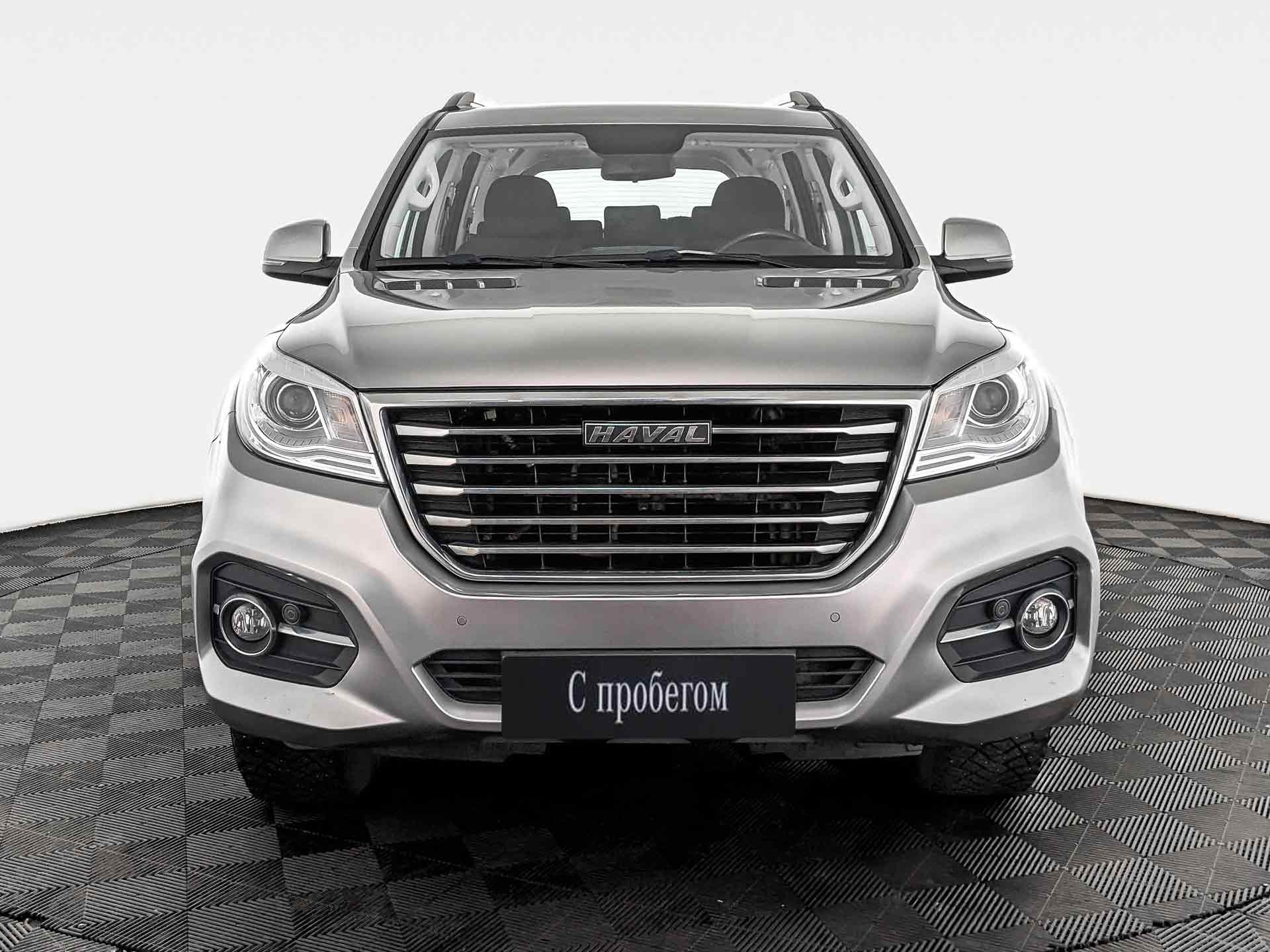 Haval H9#73732