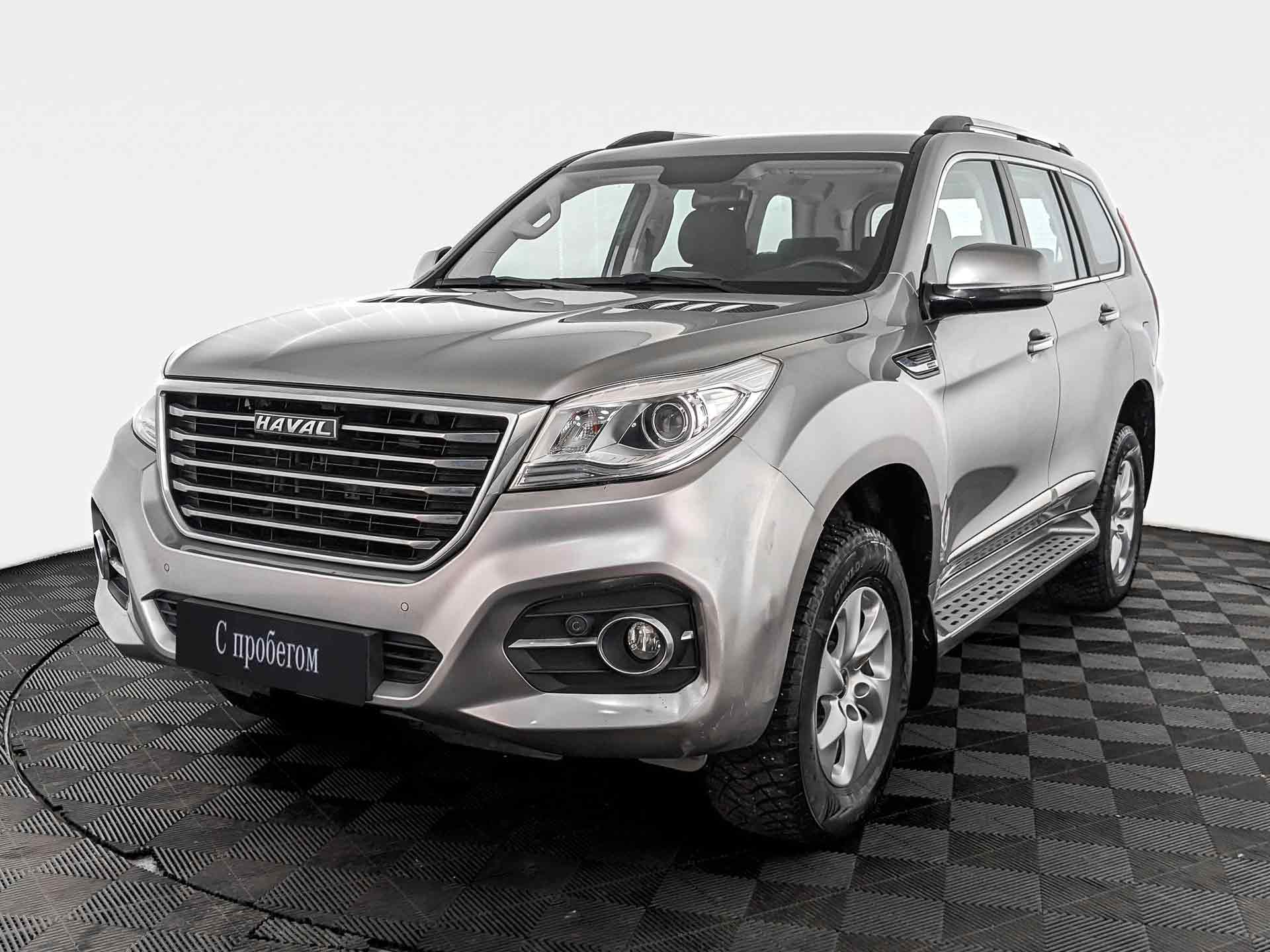 Haval H9#73733