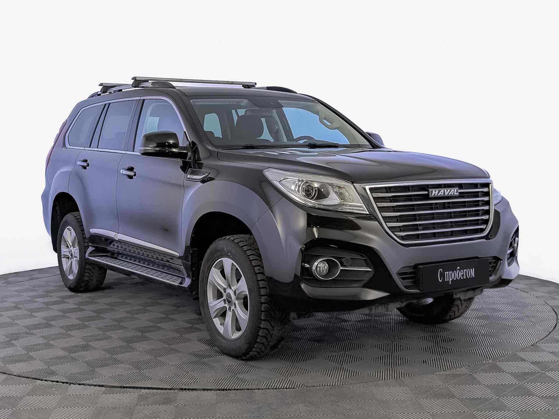 Haval H9#73743