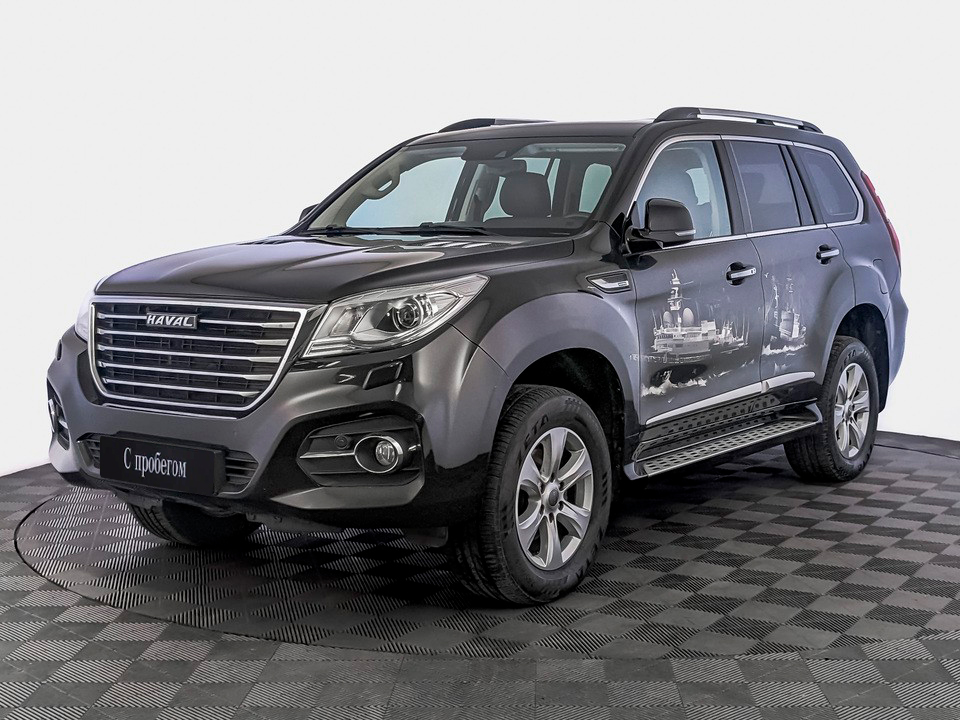 Haval H9#8154