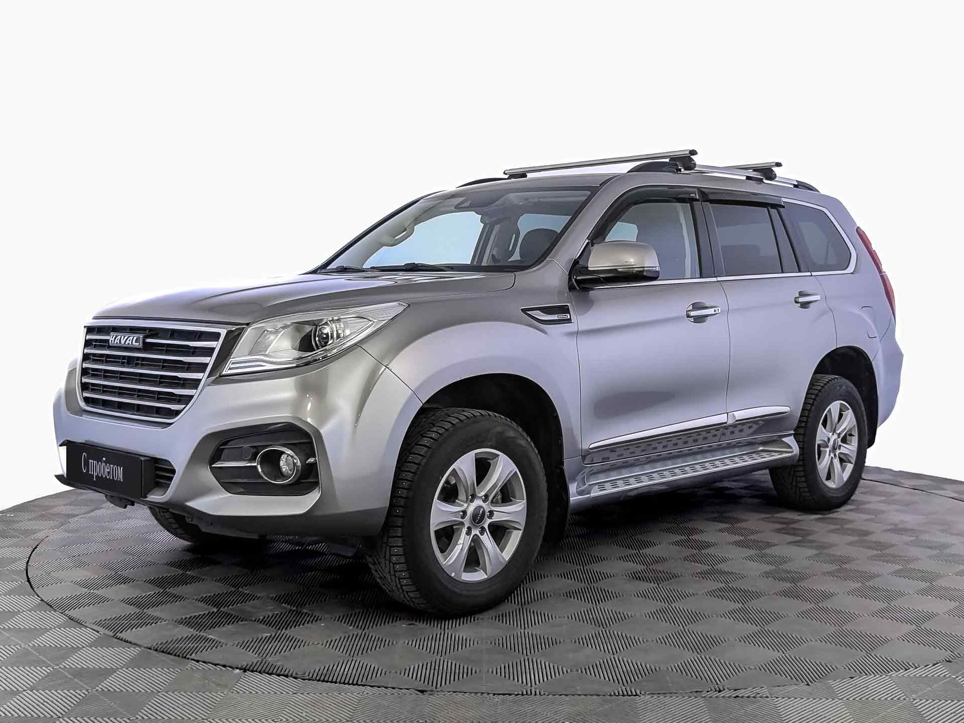 Haval H9#79941