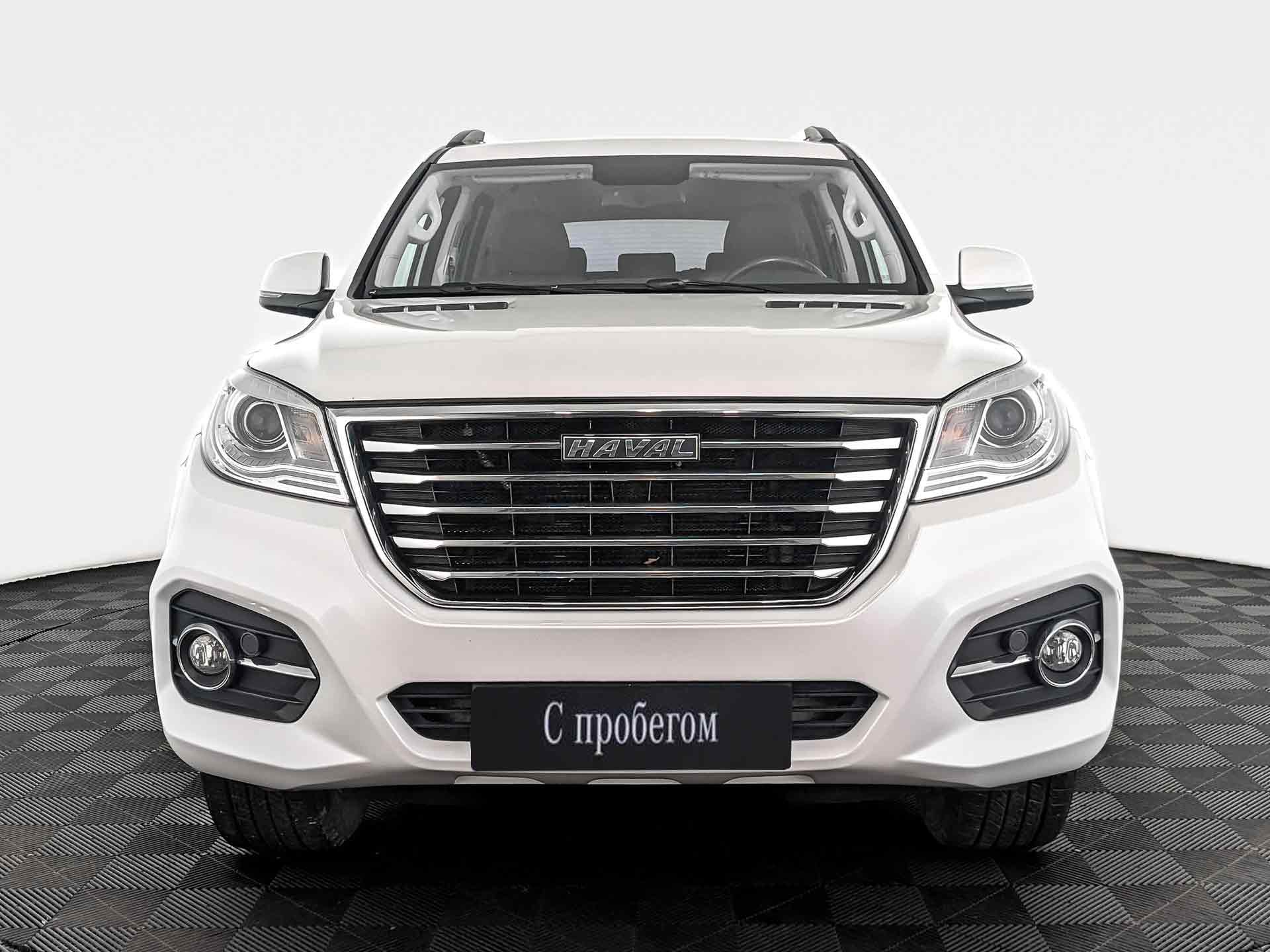 Haval H9#79950