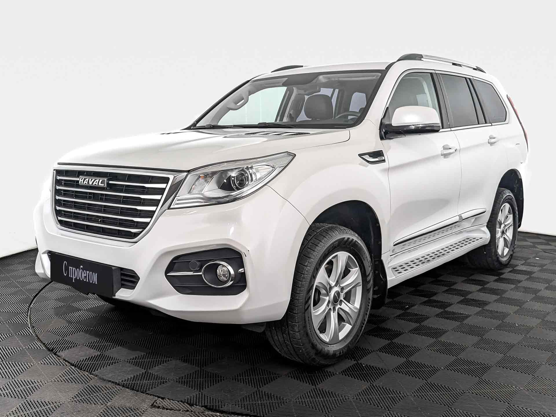 Haval H9#79951
