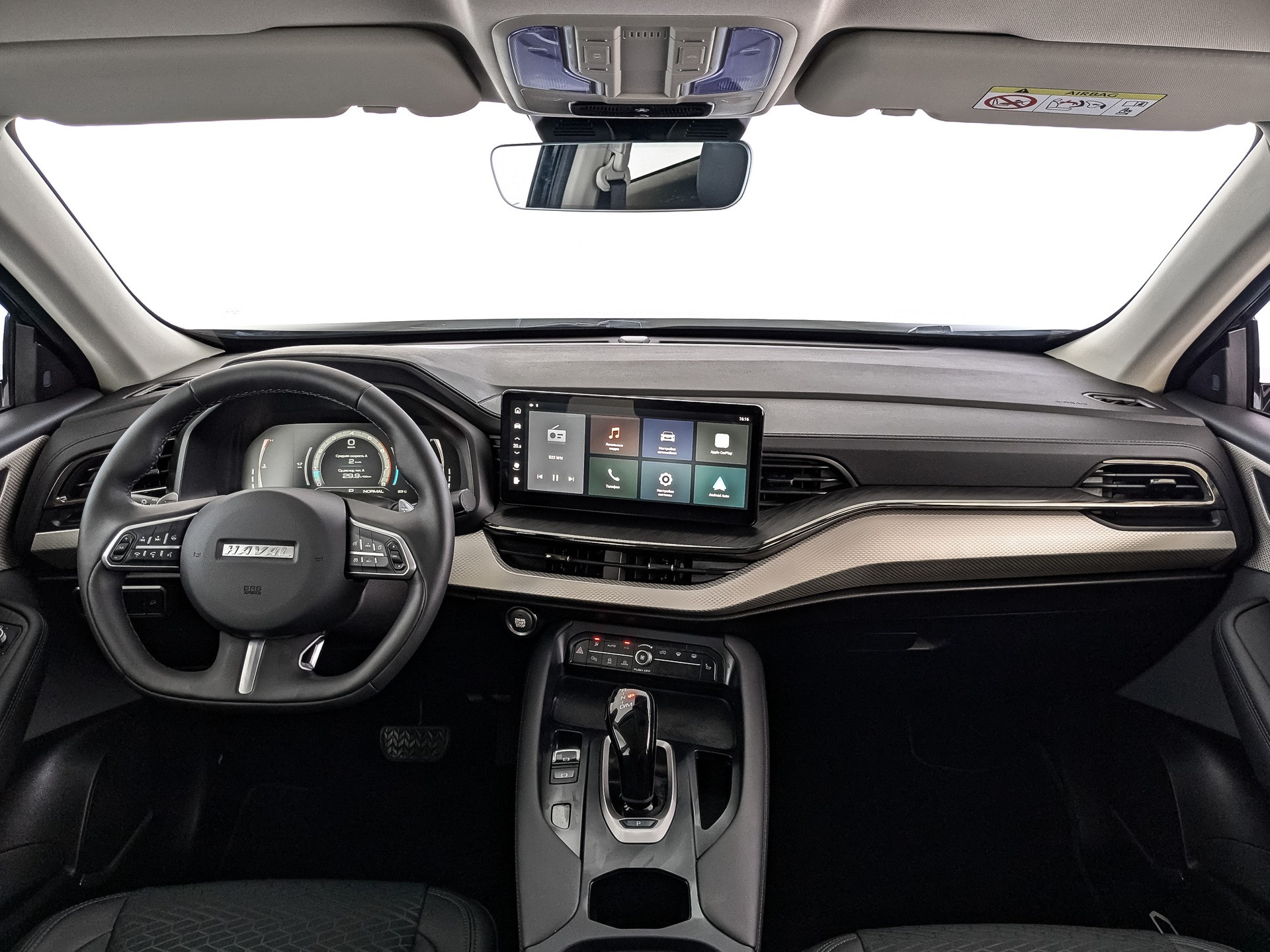 Haval F7#26629