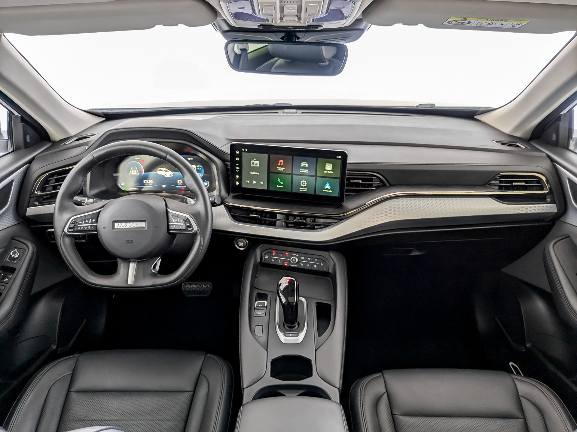 Haval F7#26649