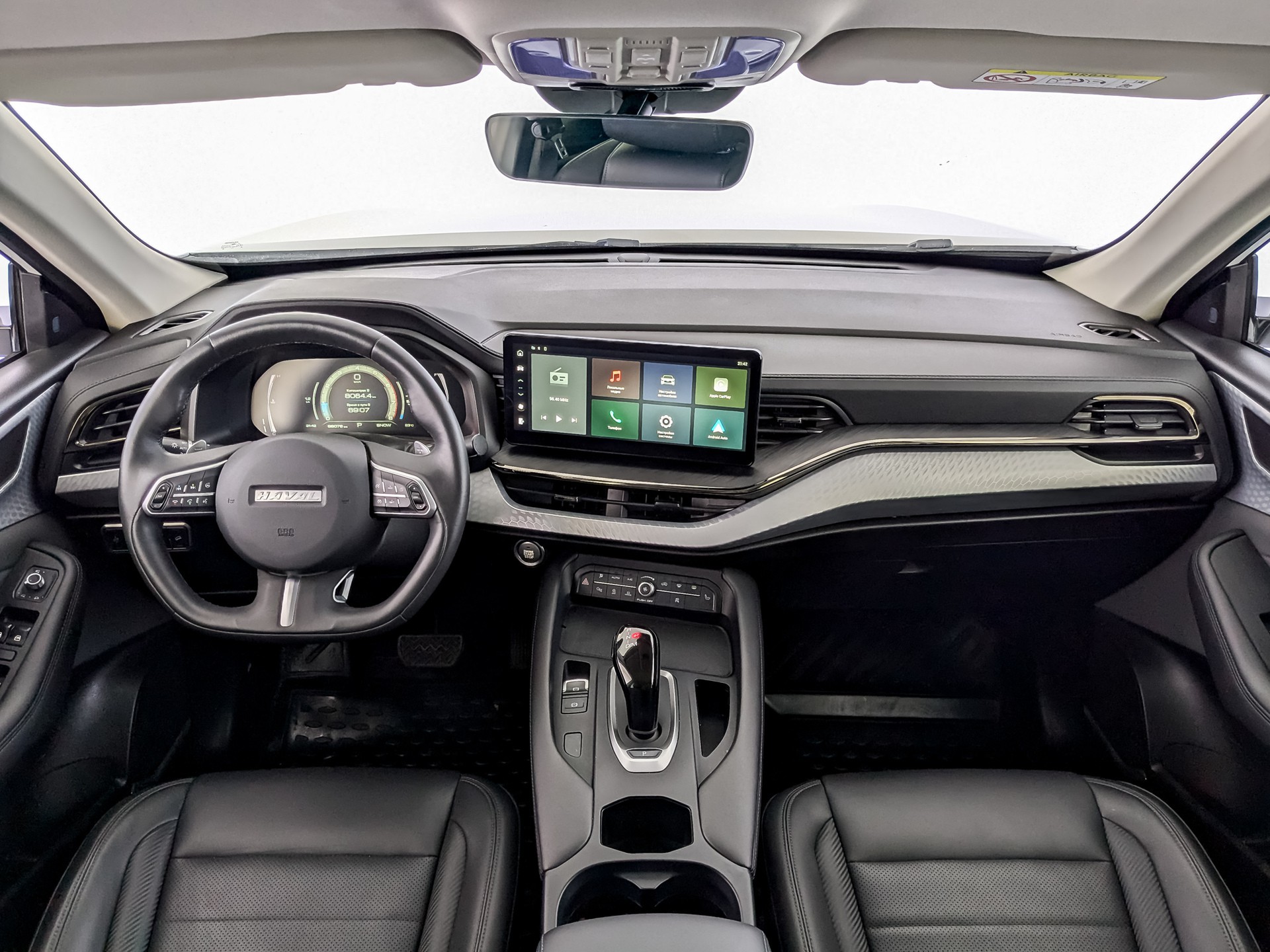 Haval F7#26678