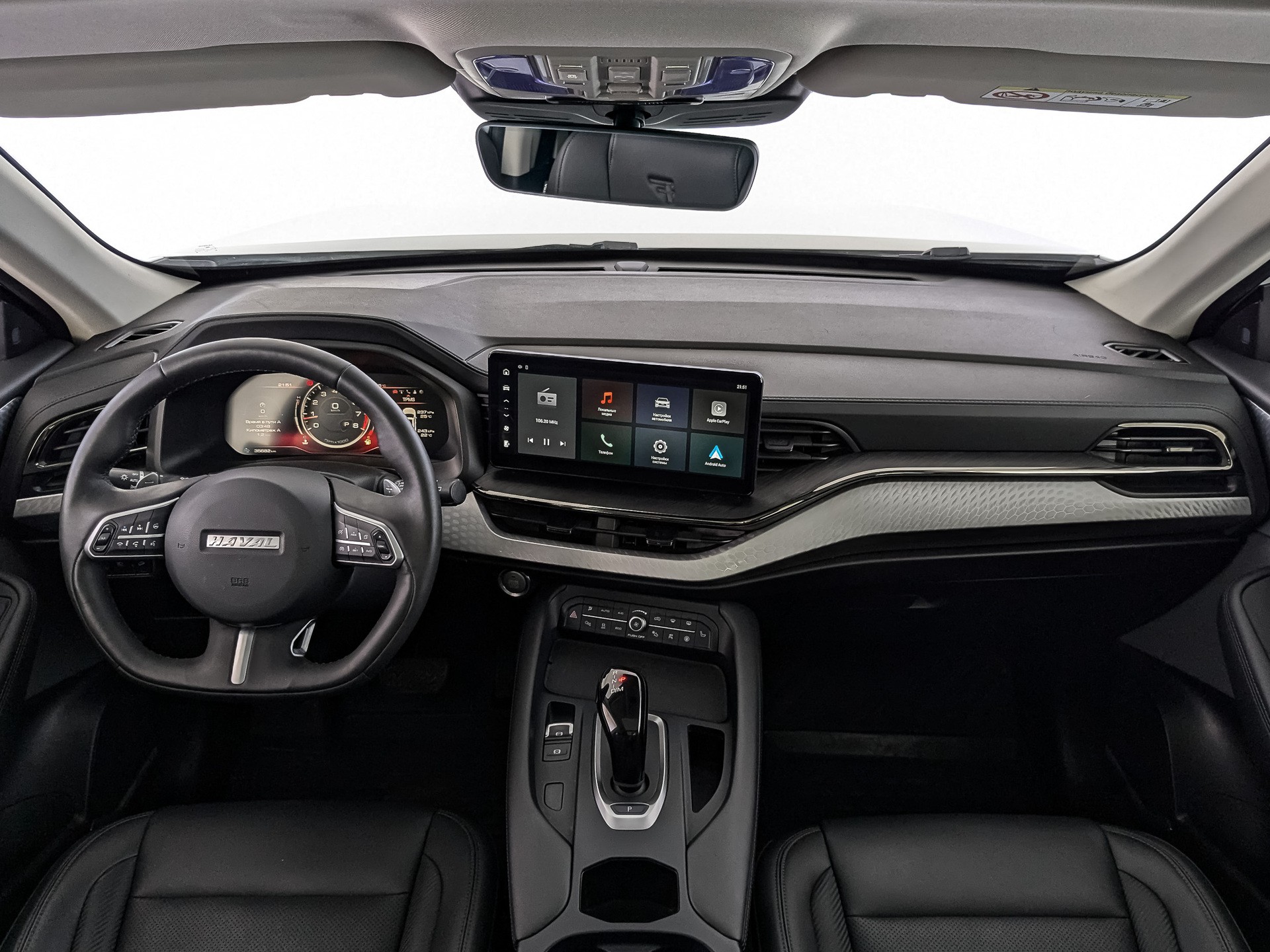 Haval F7#26697