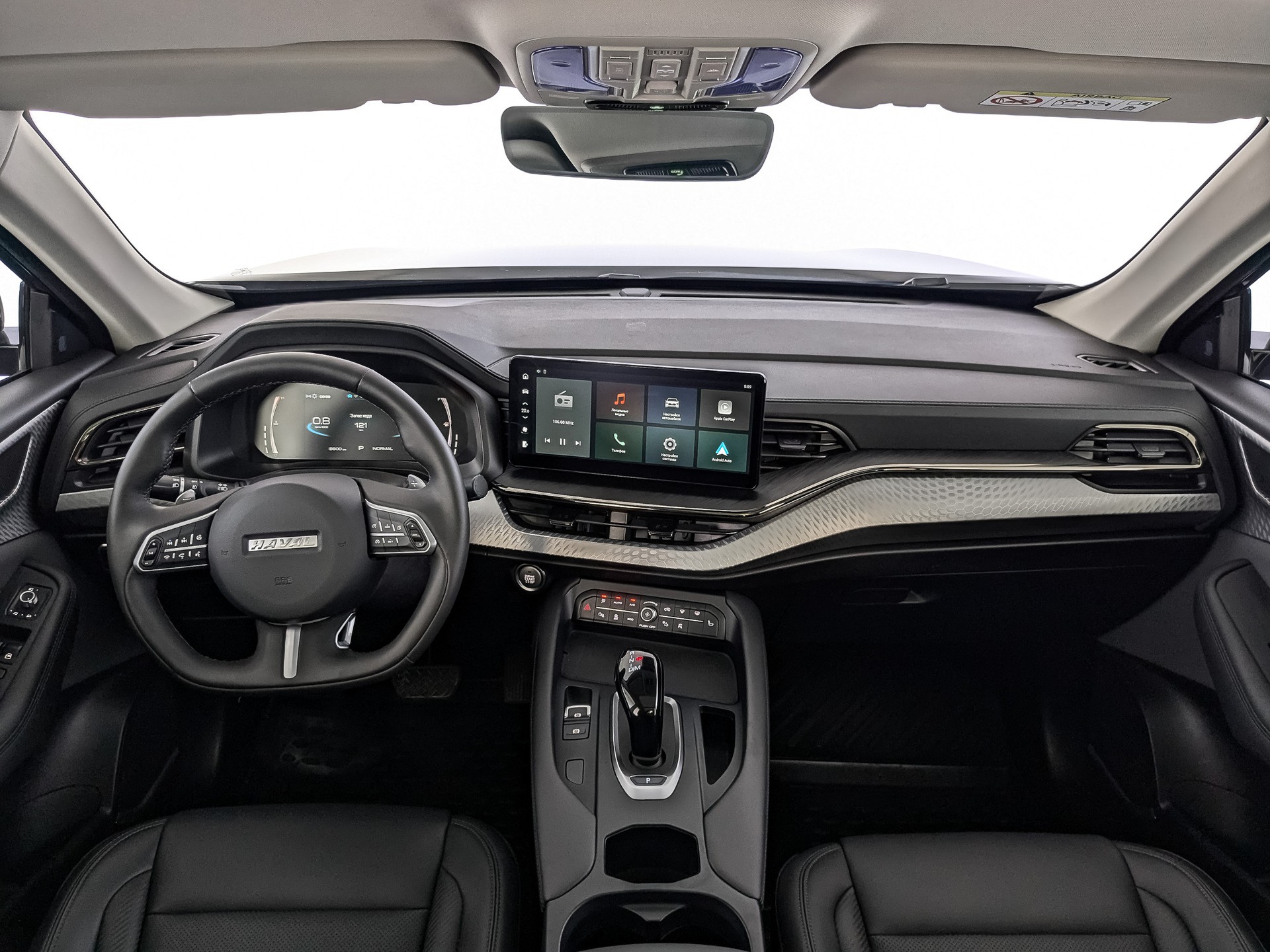 Haval F7#26726