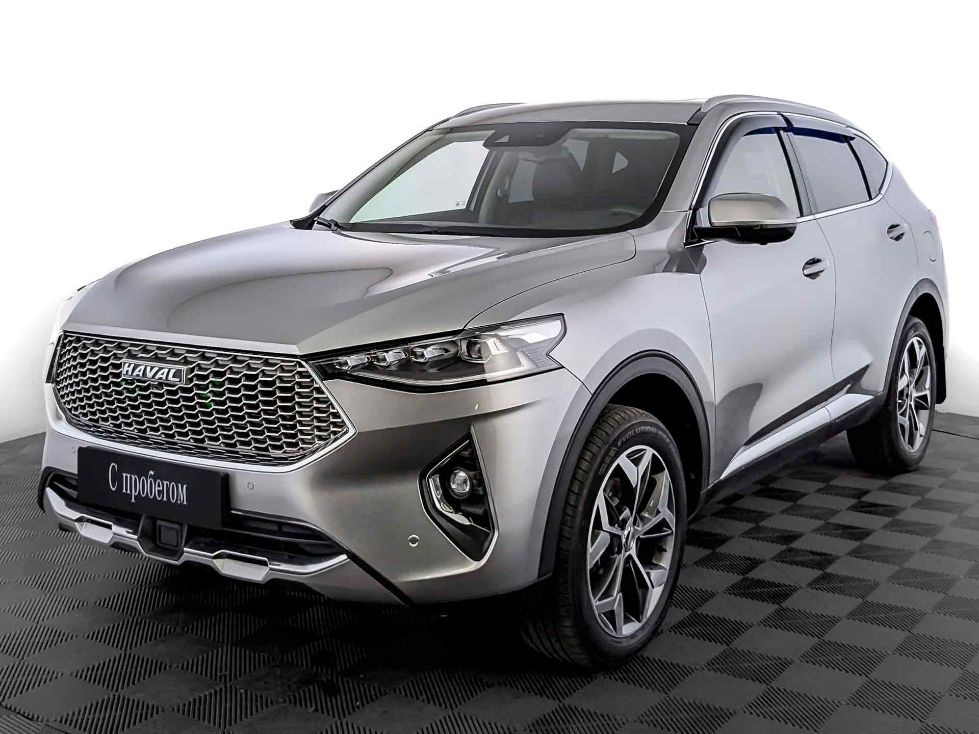 Haval F7#26740