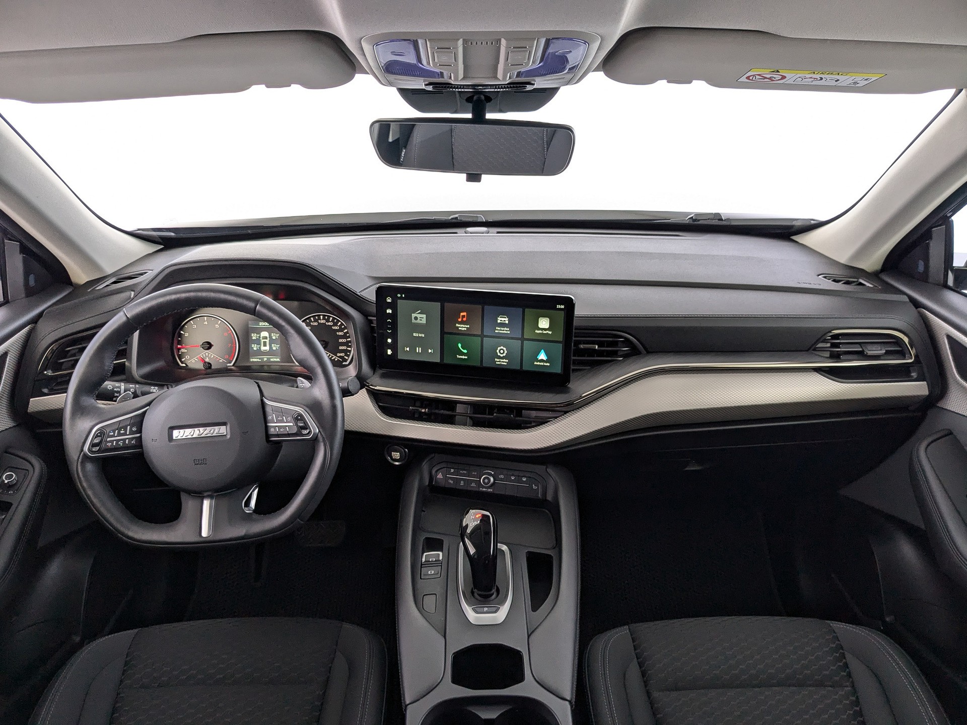 Haval F7#26784