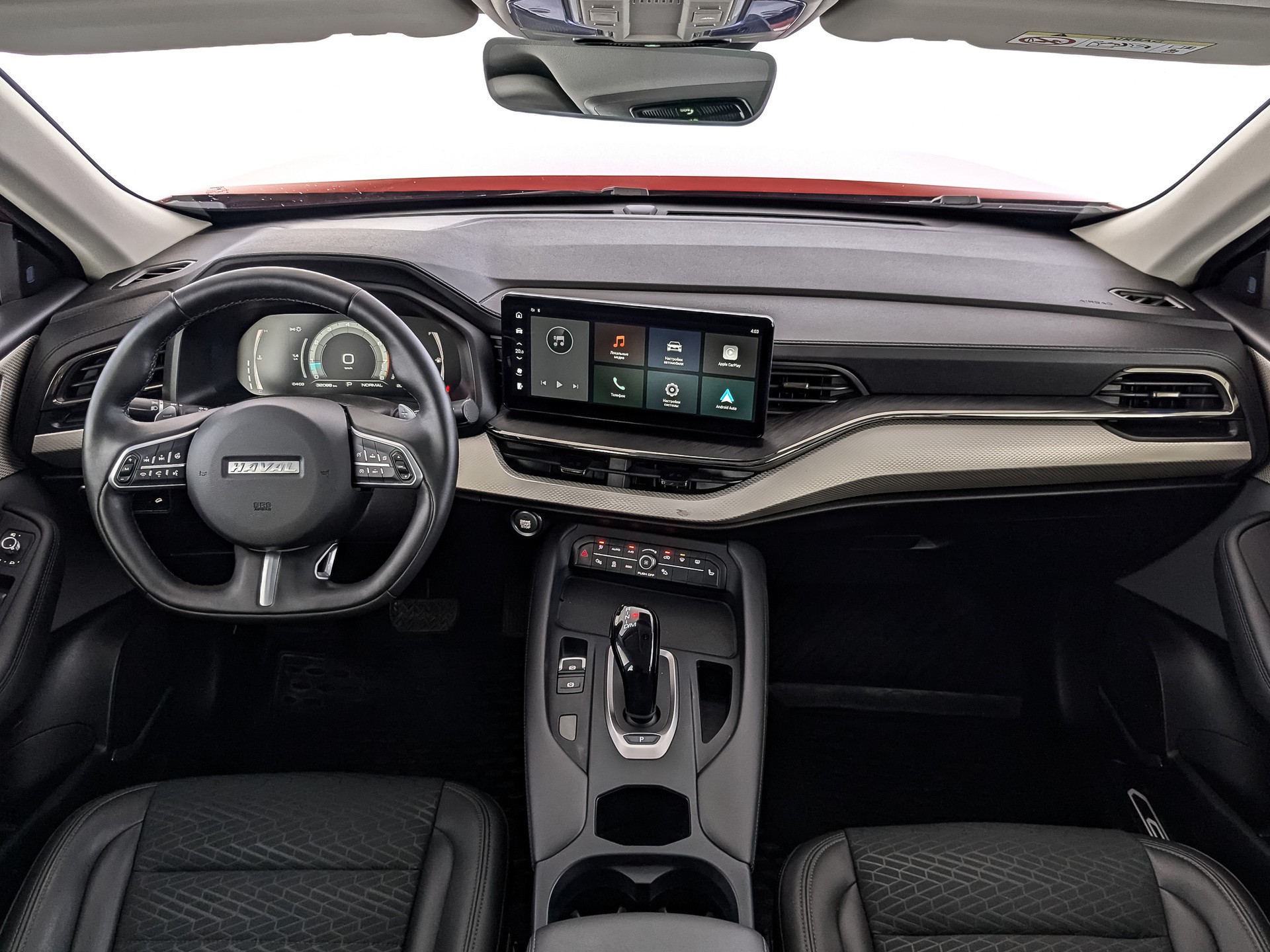 Haval F7#26804