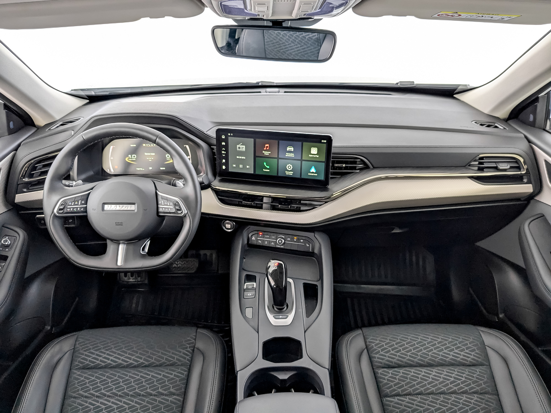 Haval F7#79696