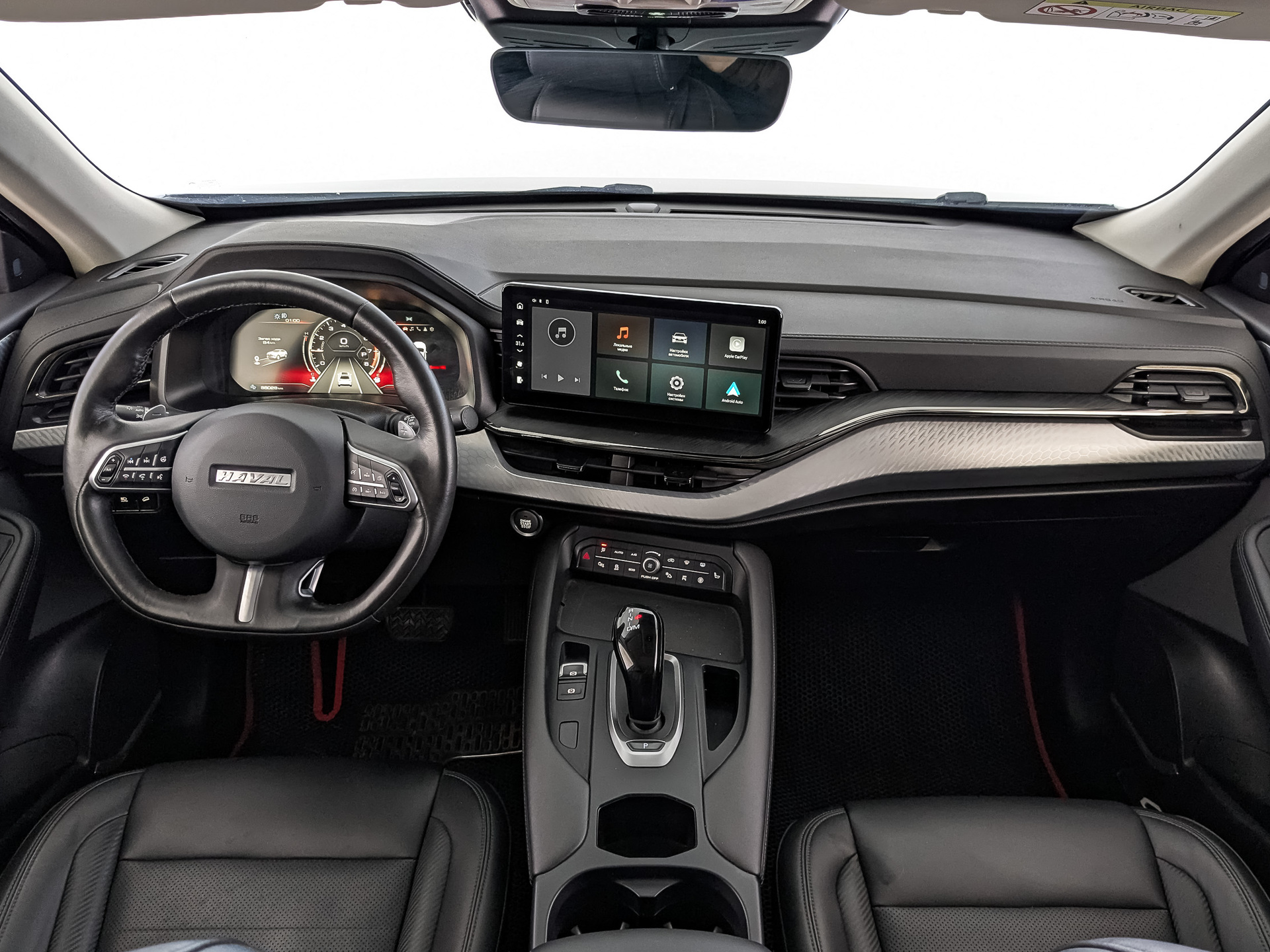 Haval F7#79706