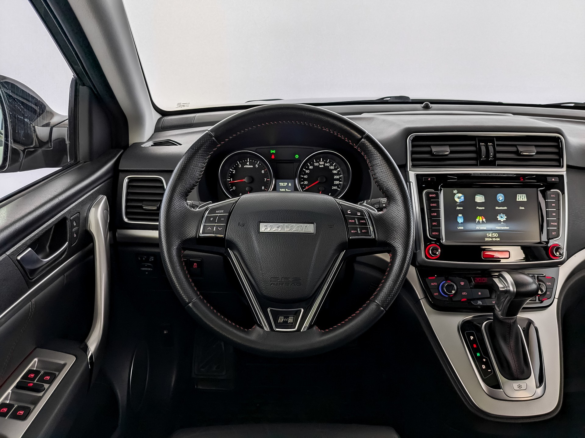 Haval H6#27012