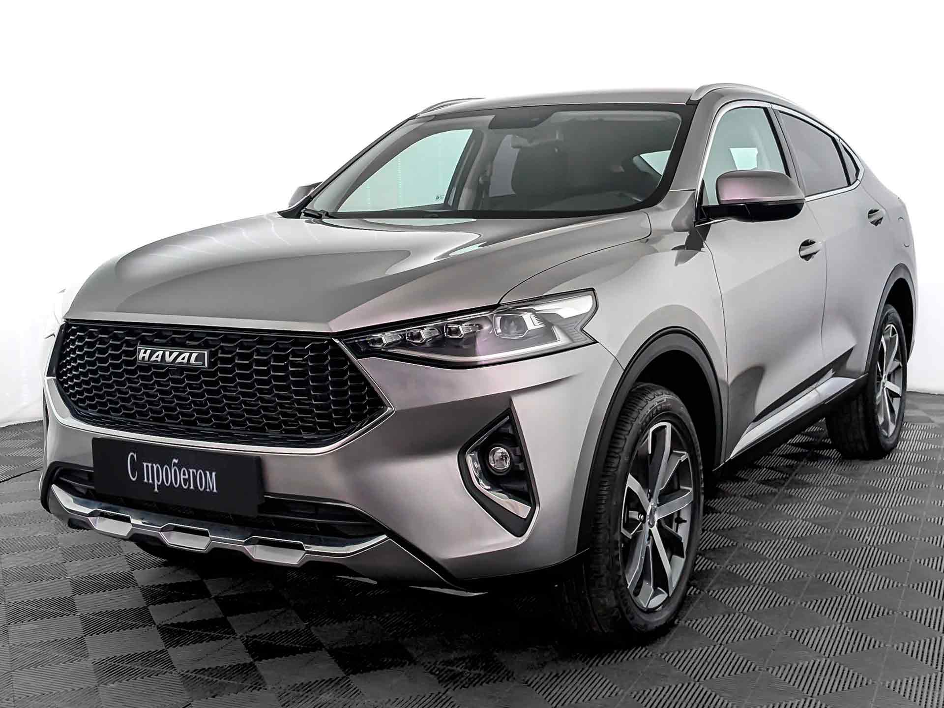 Haval F7x#26837