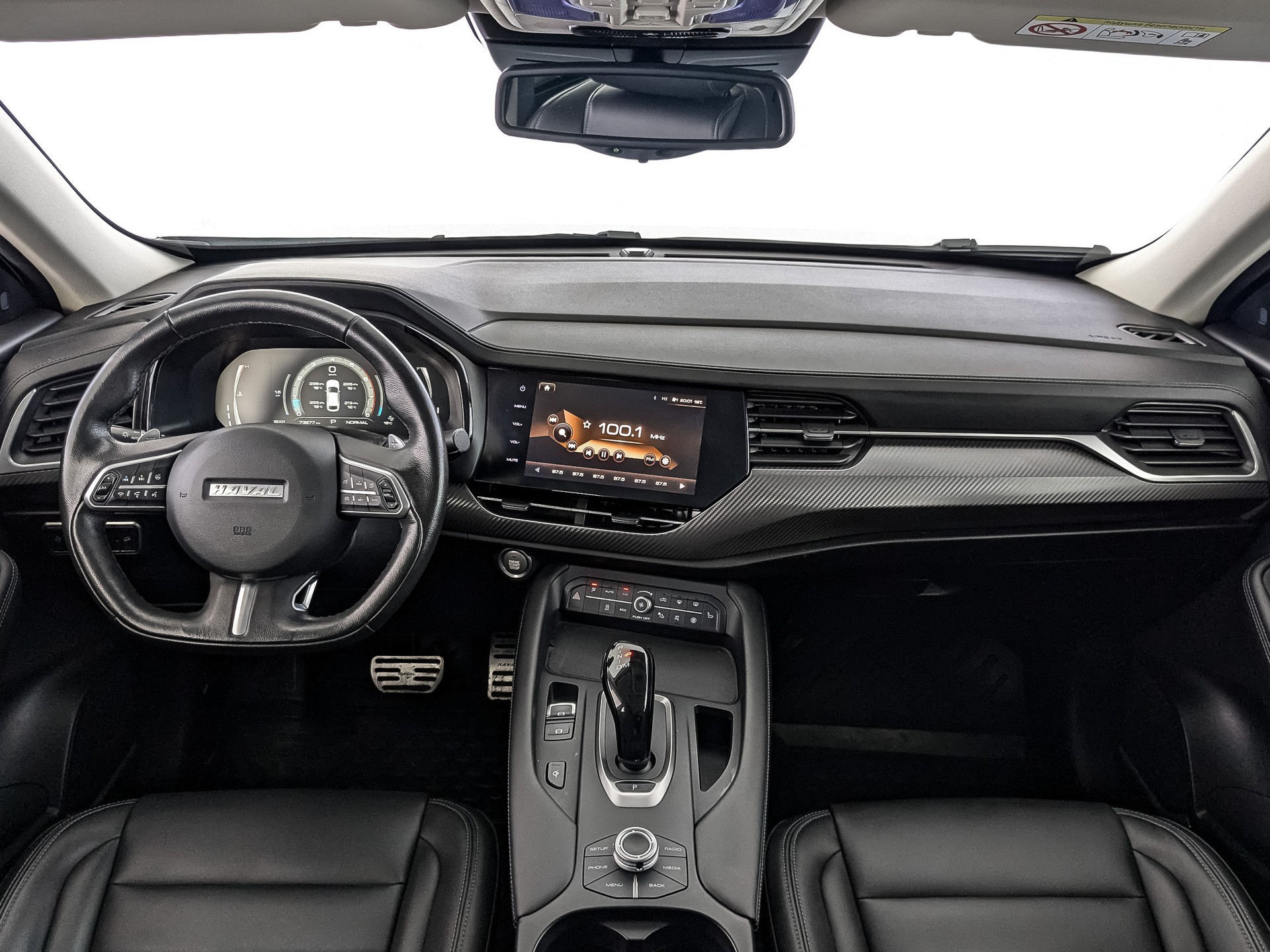 Haval F7x#26843