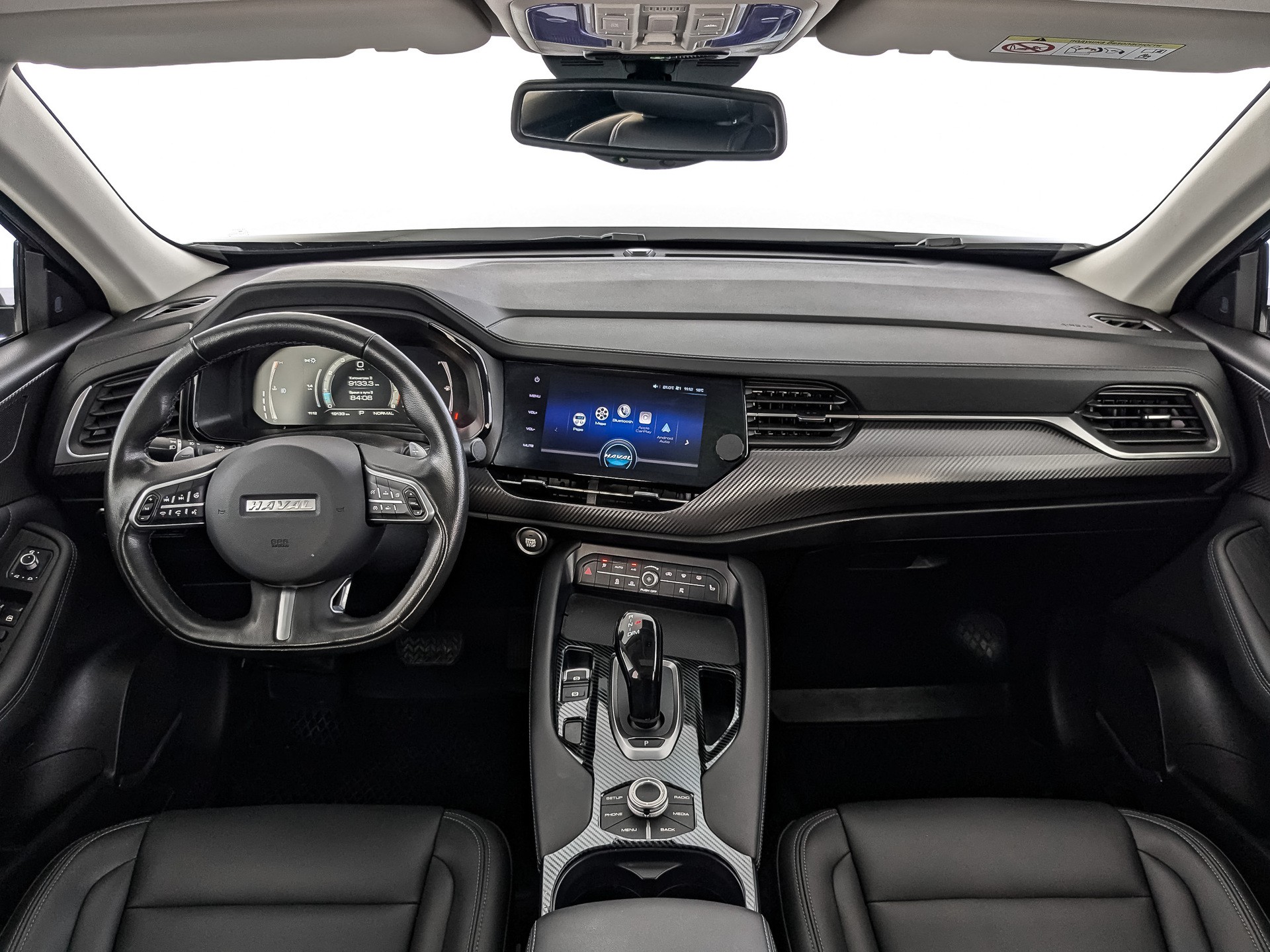 Haval F7x#26873