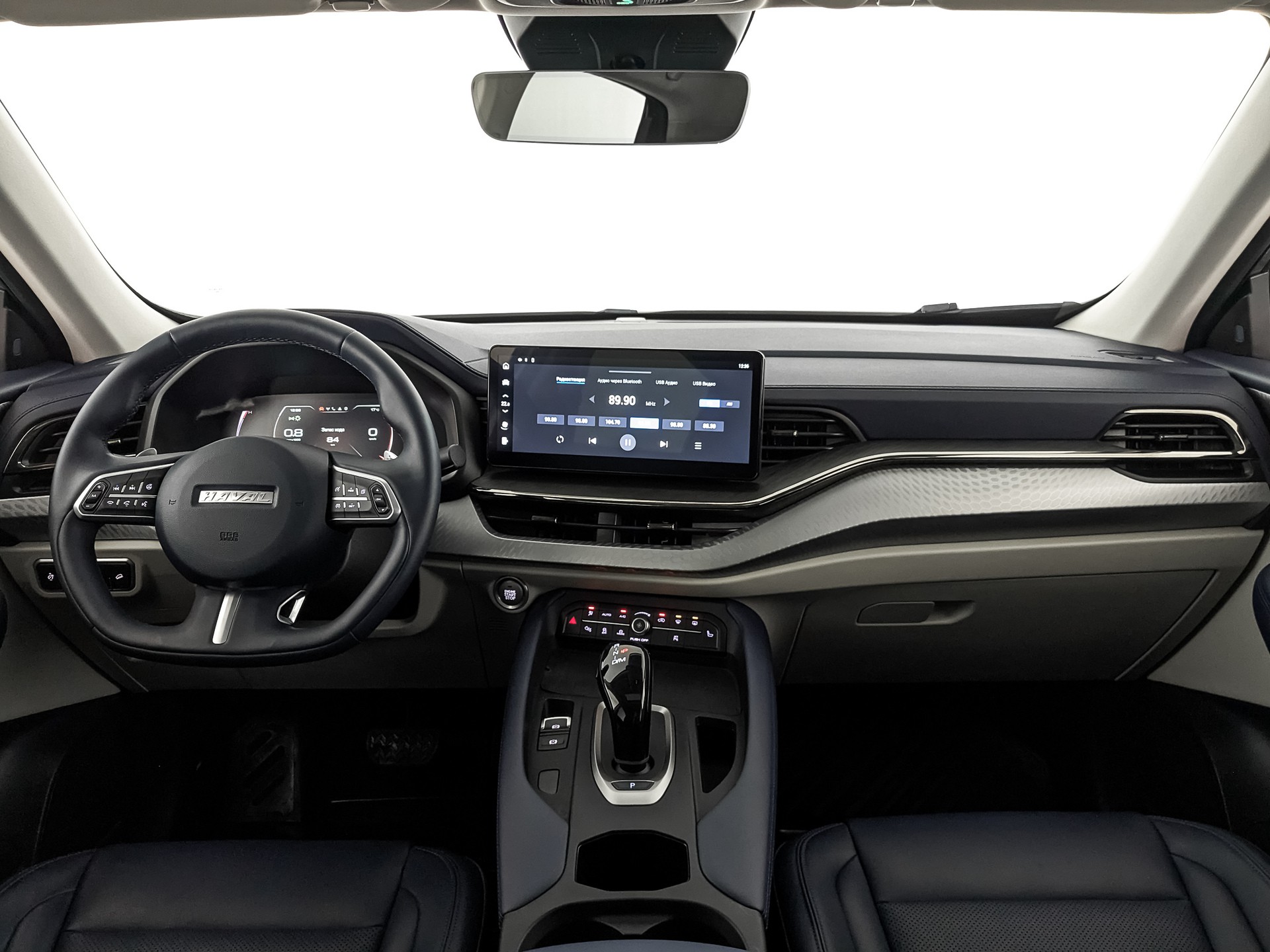 Haval F7x#26922