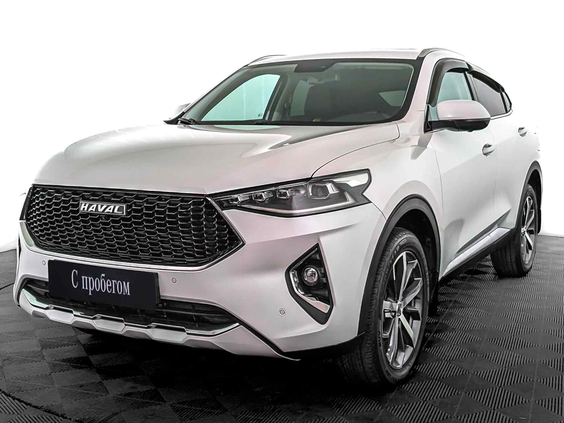 Haval F7x#26956